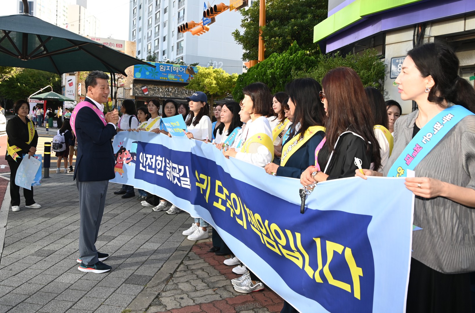 학교폭력예방 릴레이 캠페인 6