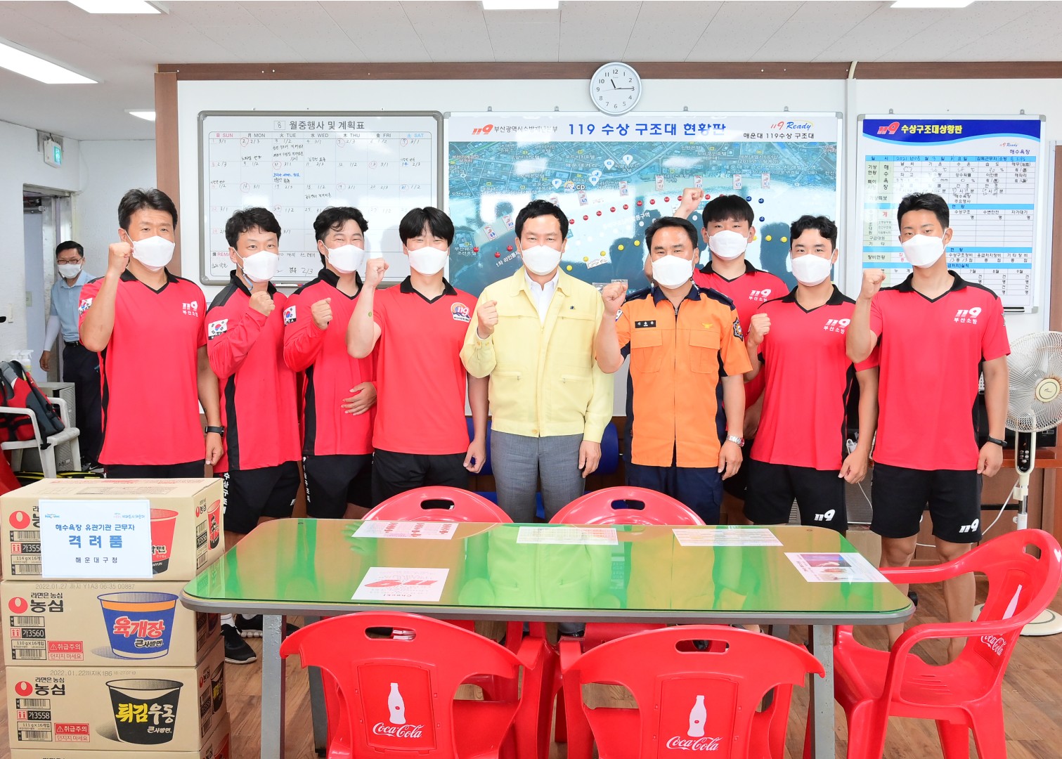 해운대해수욕장 격려방문 15