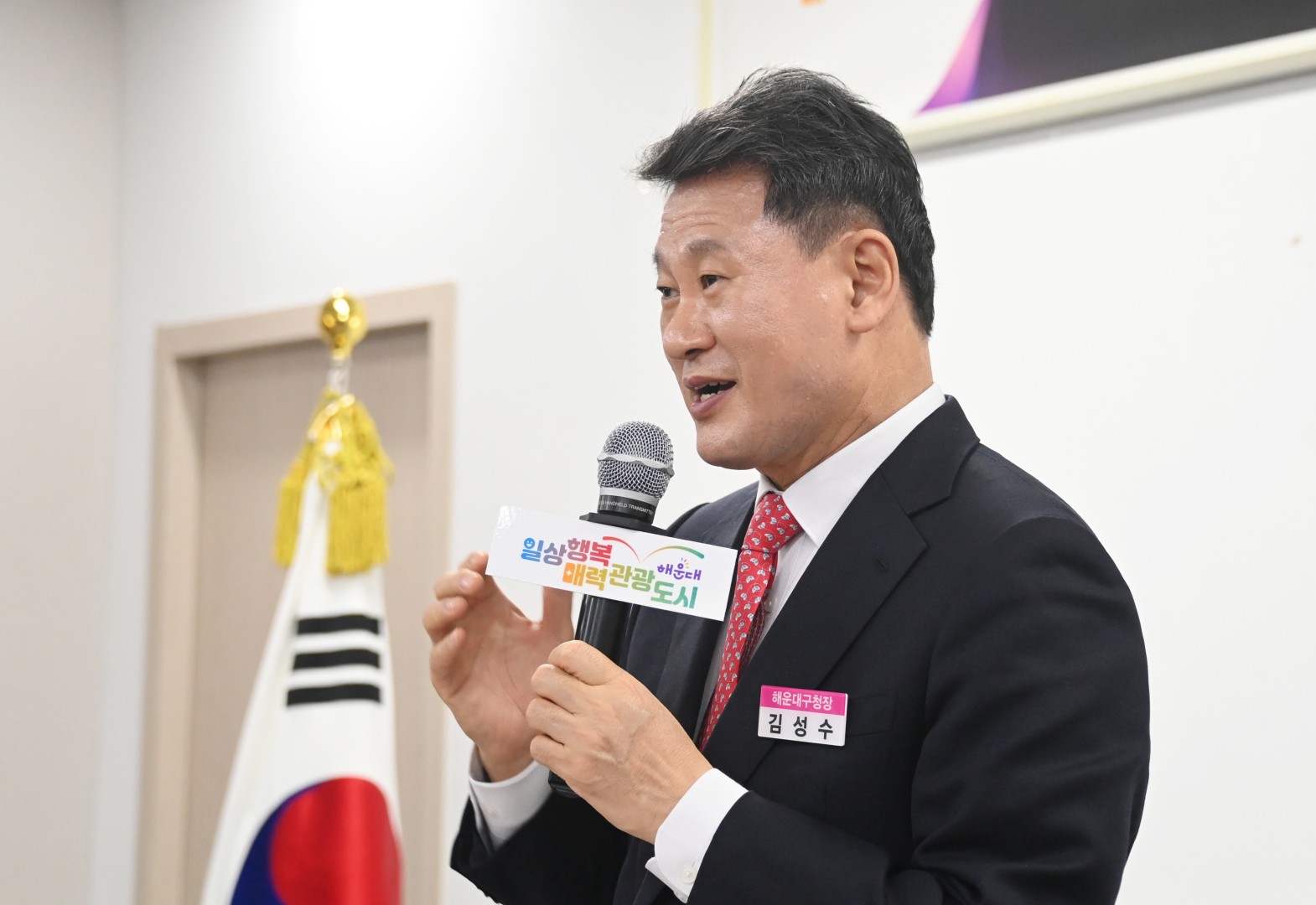 동 주민과의 대화(반송2동) 14