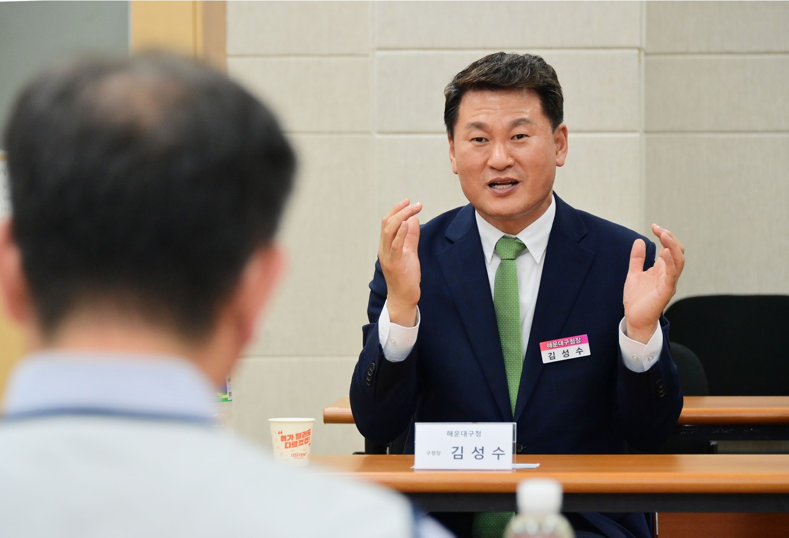 지방세 성실납세기업 방문 (오스템 임플란트) 9