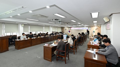 반여초 지하공영주차장 실시설계용역