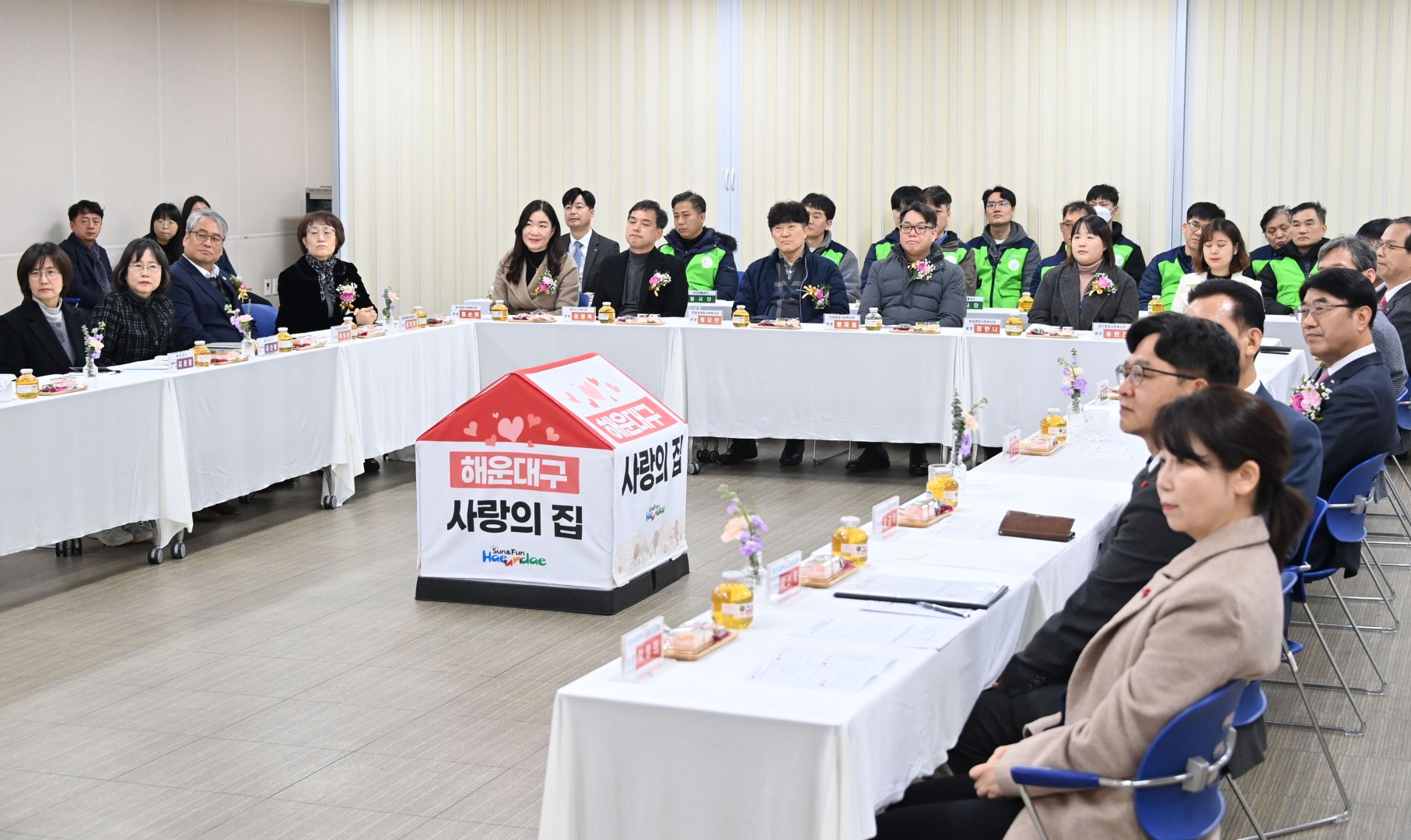협약식(취약계층 집 고쳐주기 사업) 18