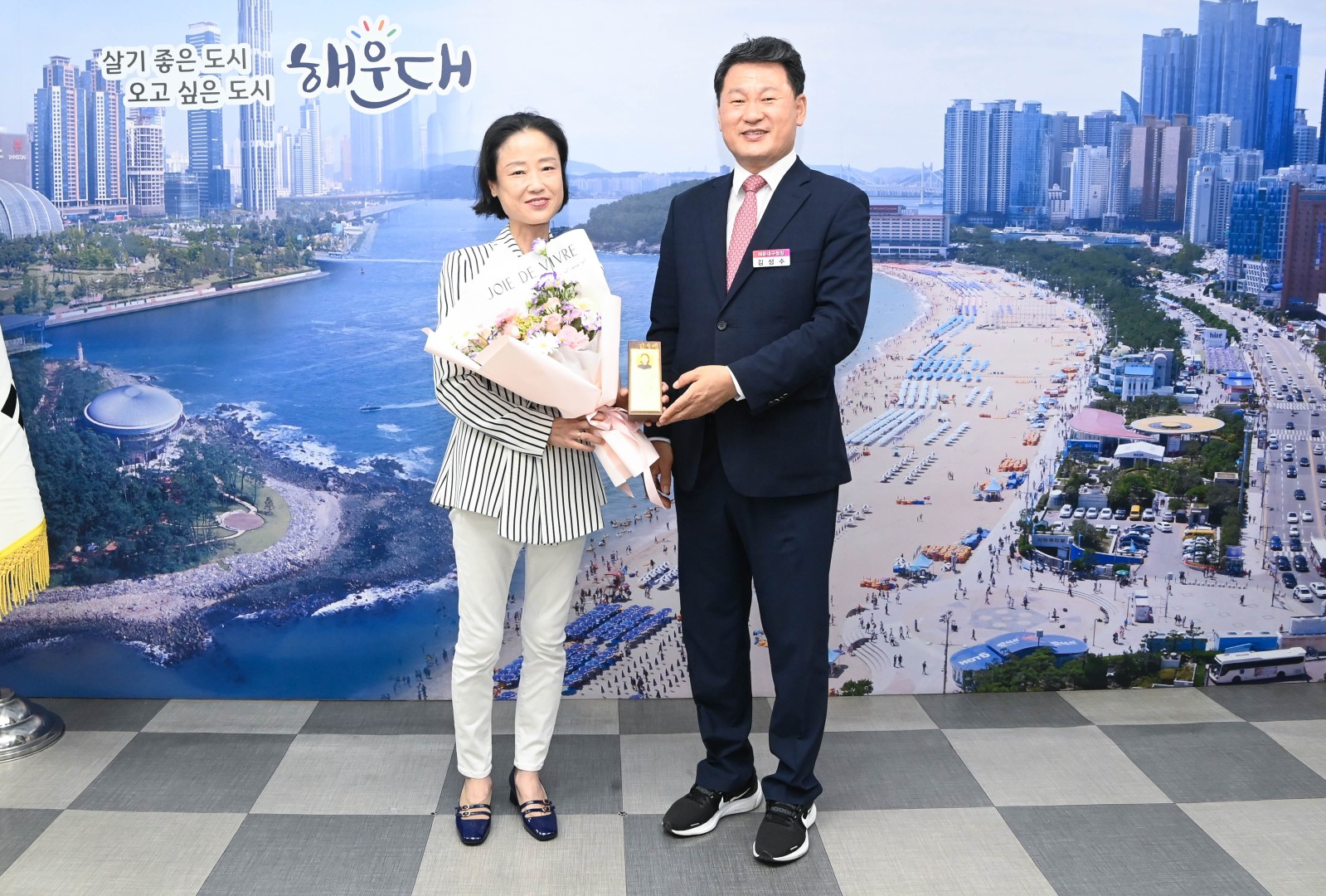 감사패전달식(민간수상구조대) 3