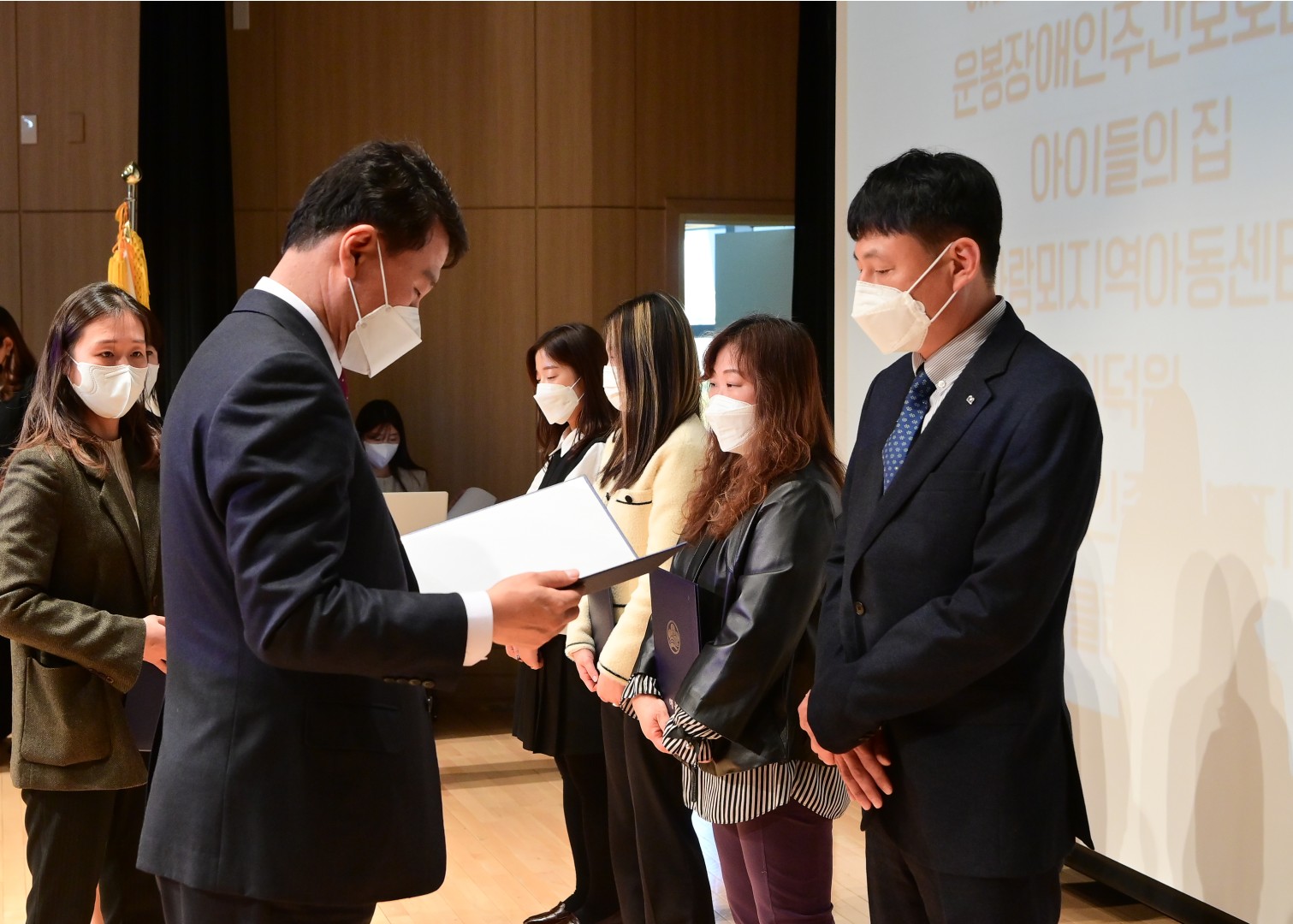 제15회 사회복지 지역대회 19