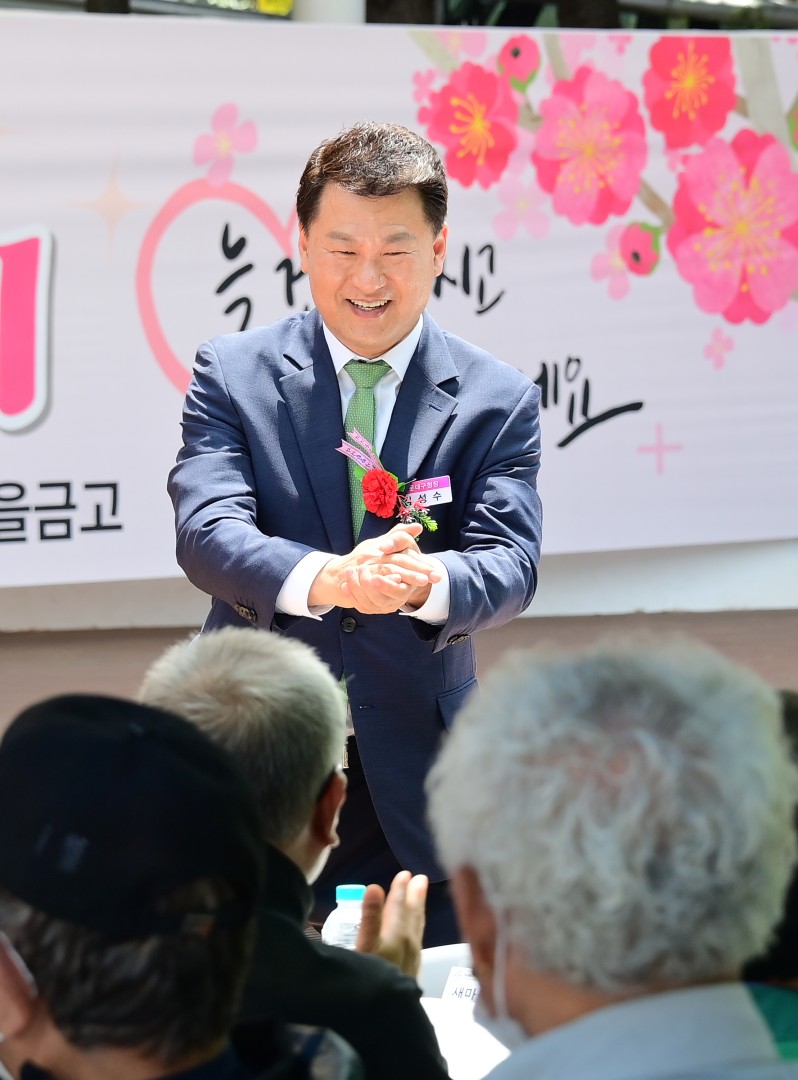 반여2동 경노잔치 11