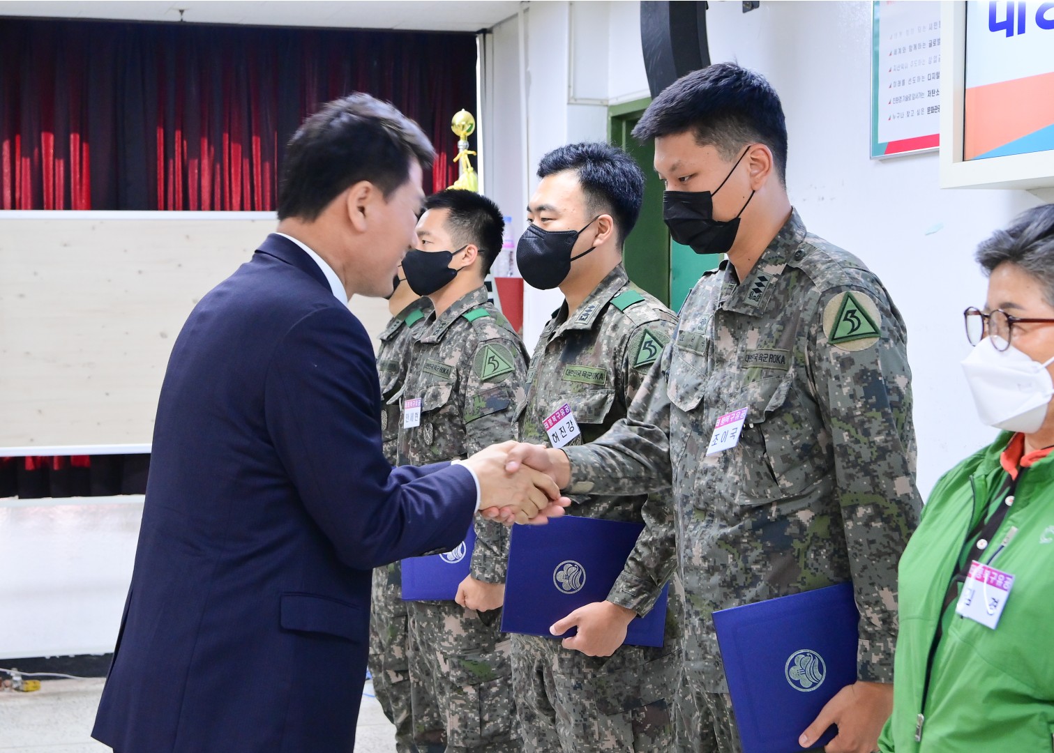선행구민 및 모범단체원 표창 11