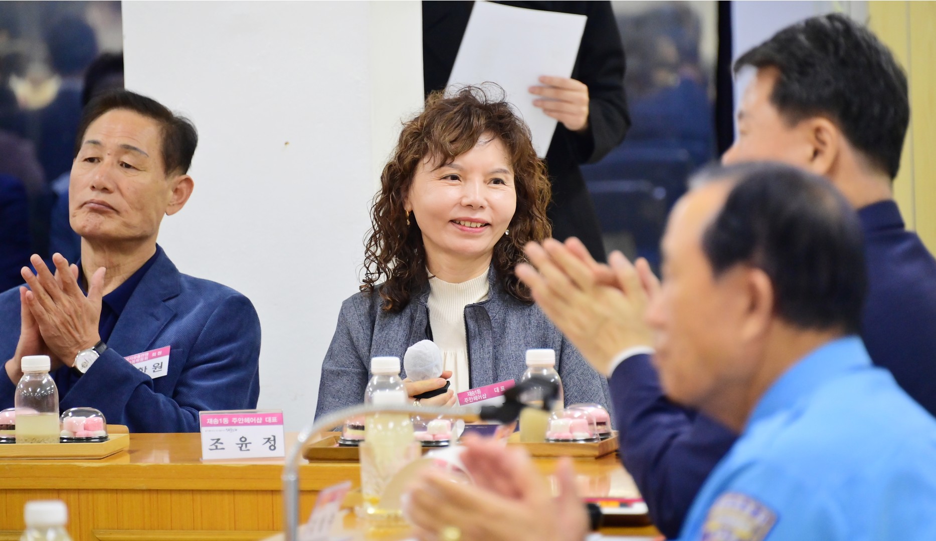 선행구민 모범단체원 표창 수여식 49