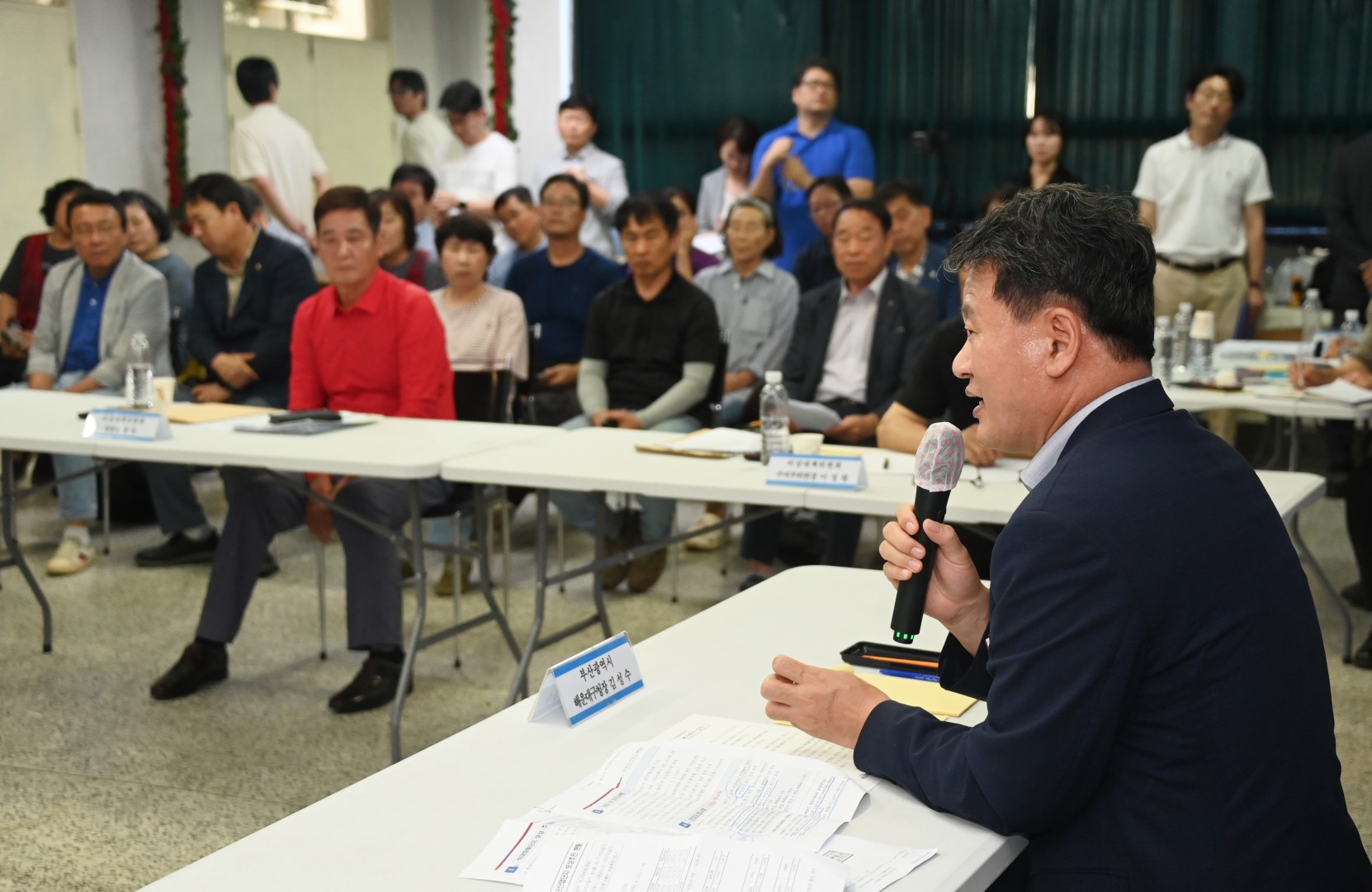 화훼농가 농민 간담회 14