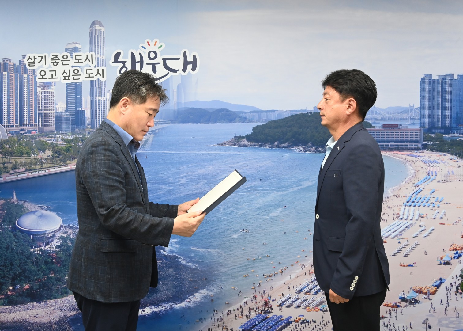 부산지방보훈청장 감사패 전달식 5