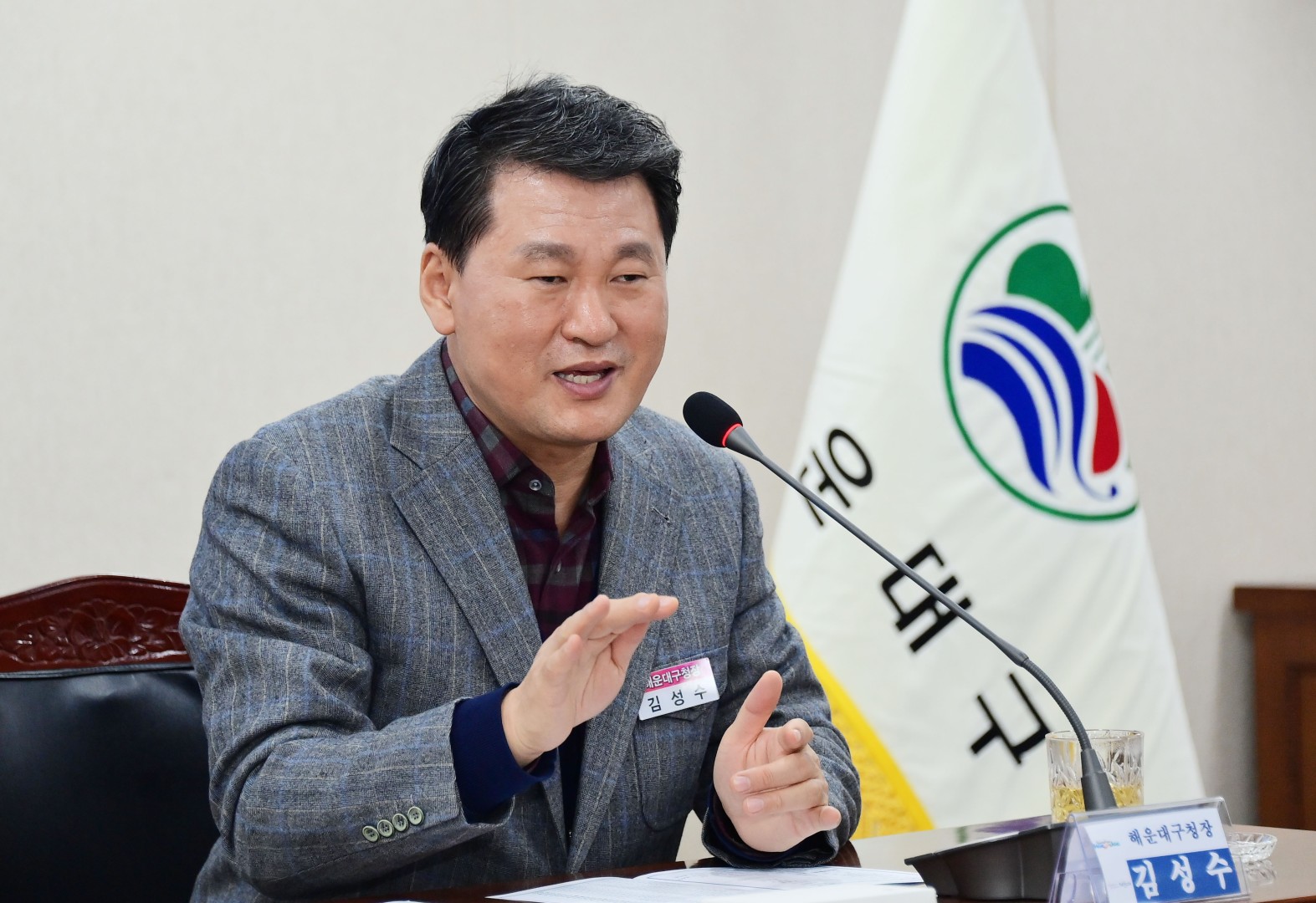 해수욕장 운영 유공자 표창 수여식 5