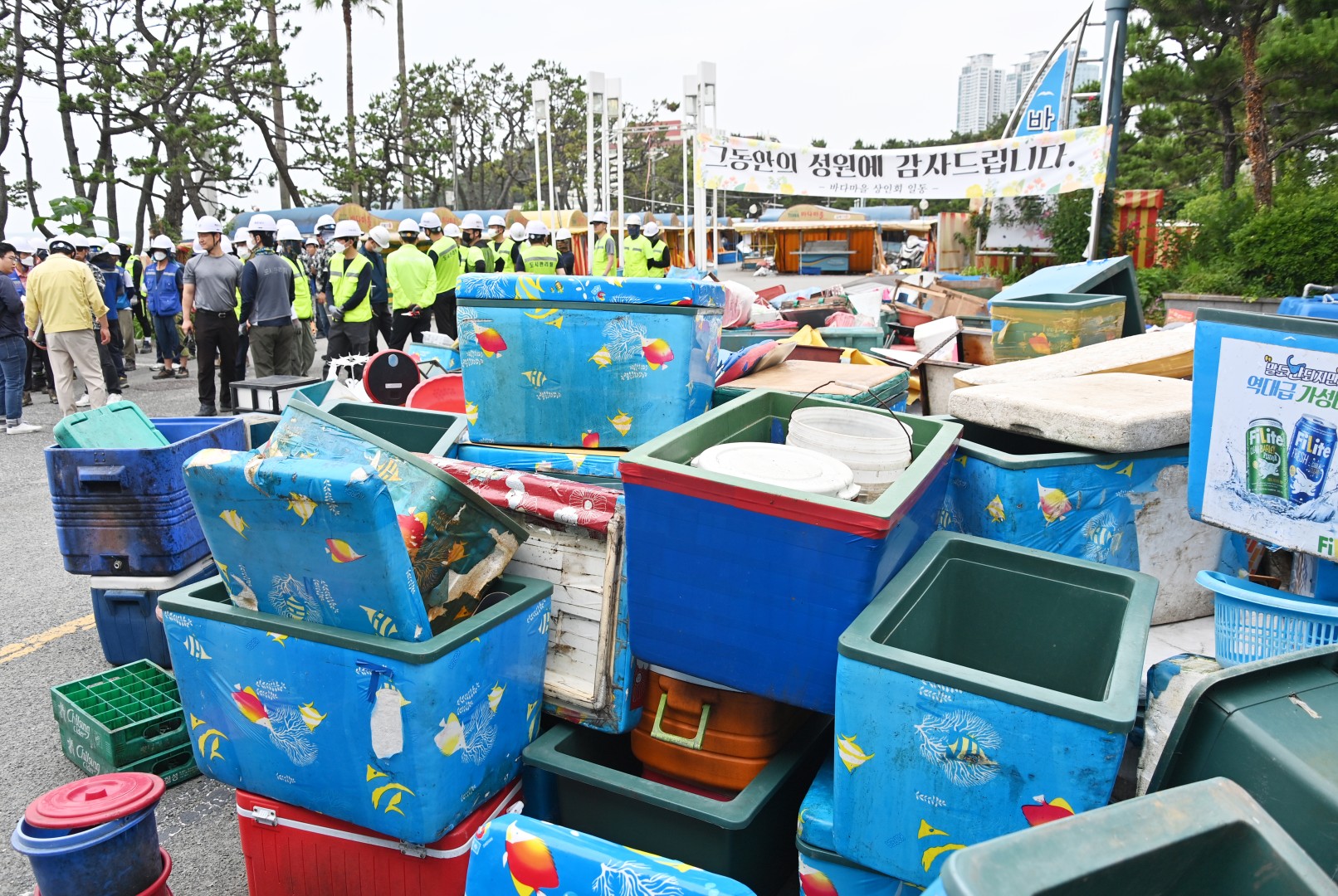 바다마을 자진철거 2