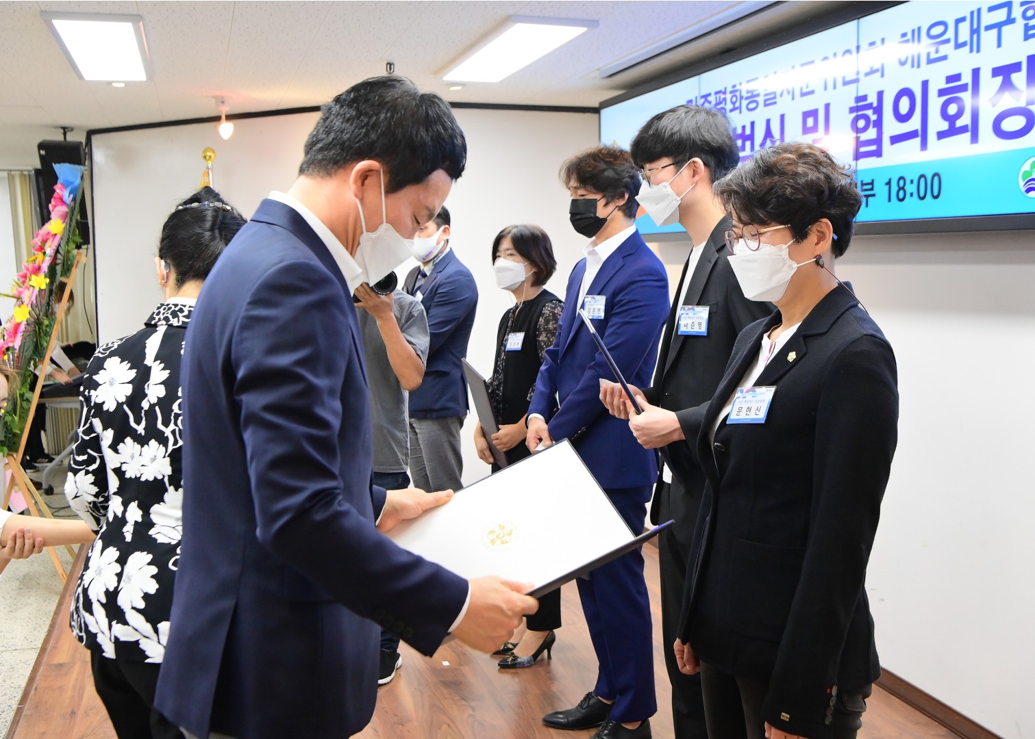 민주평화통일자문위원회 출범식-1부 14