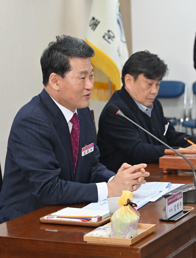 교육경비심의위원회 10