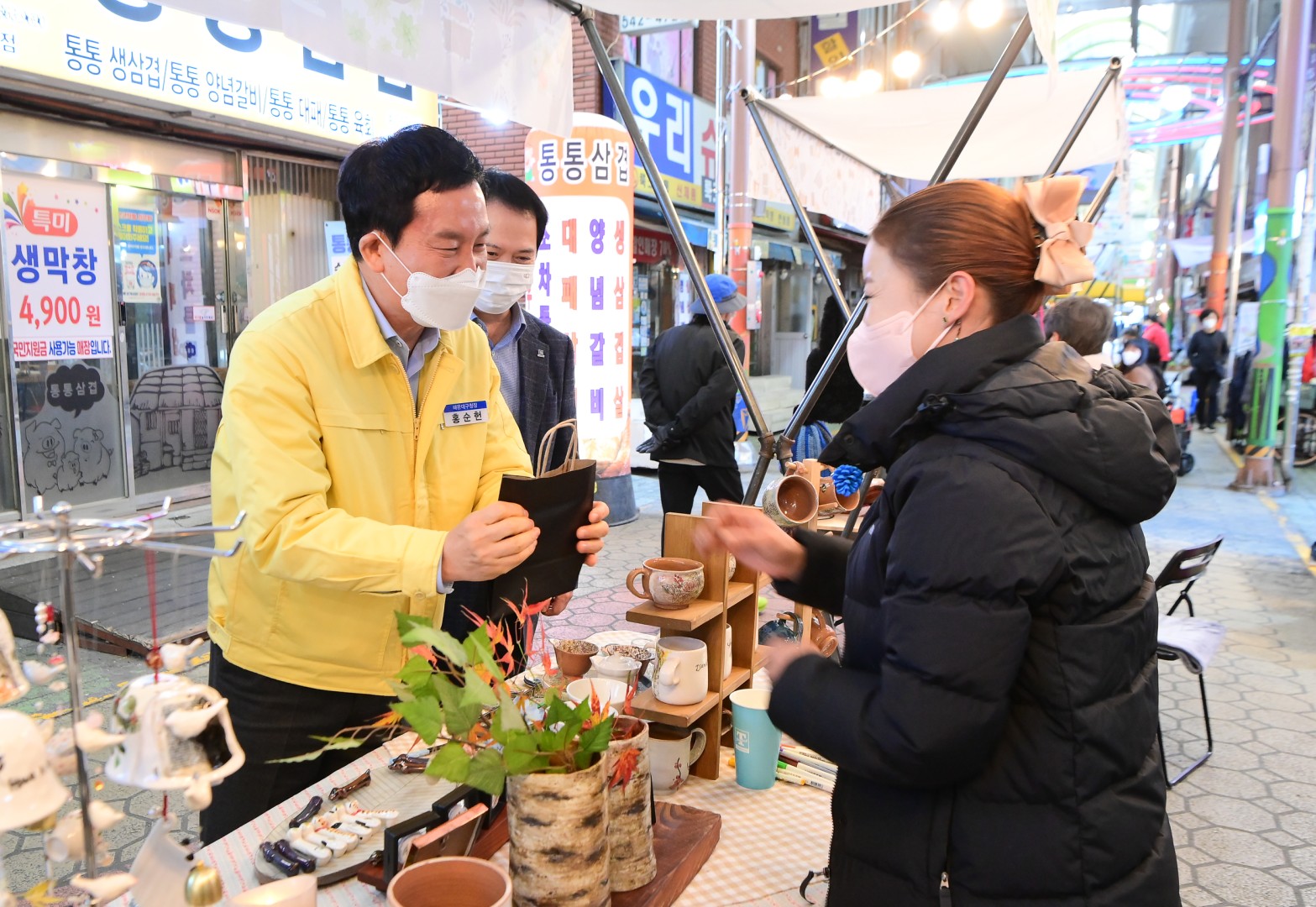 반송큰시장 토요장터 10