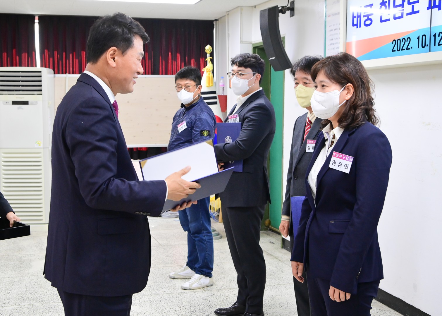 선행구민 및 모범단체원 표창 29
