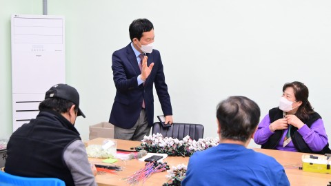 자활근로사업장 방문