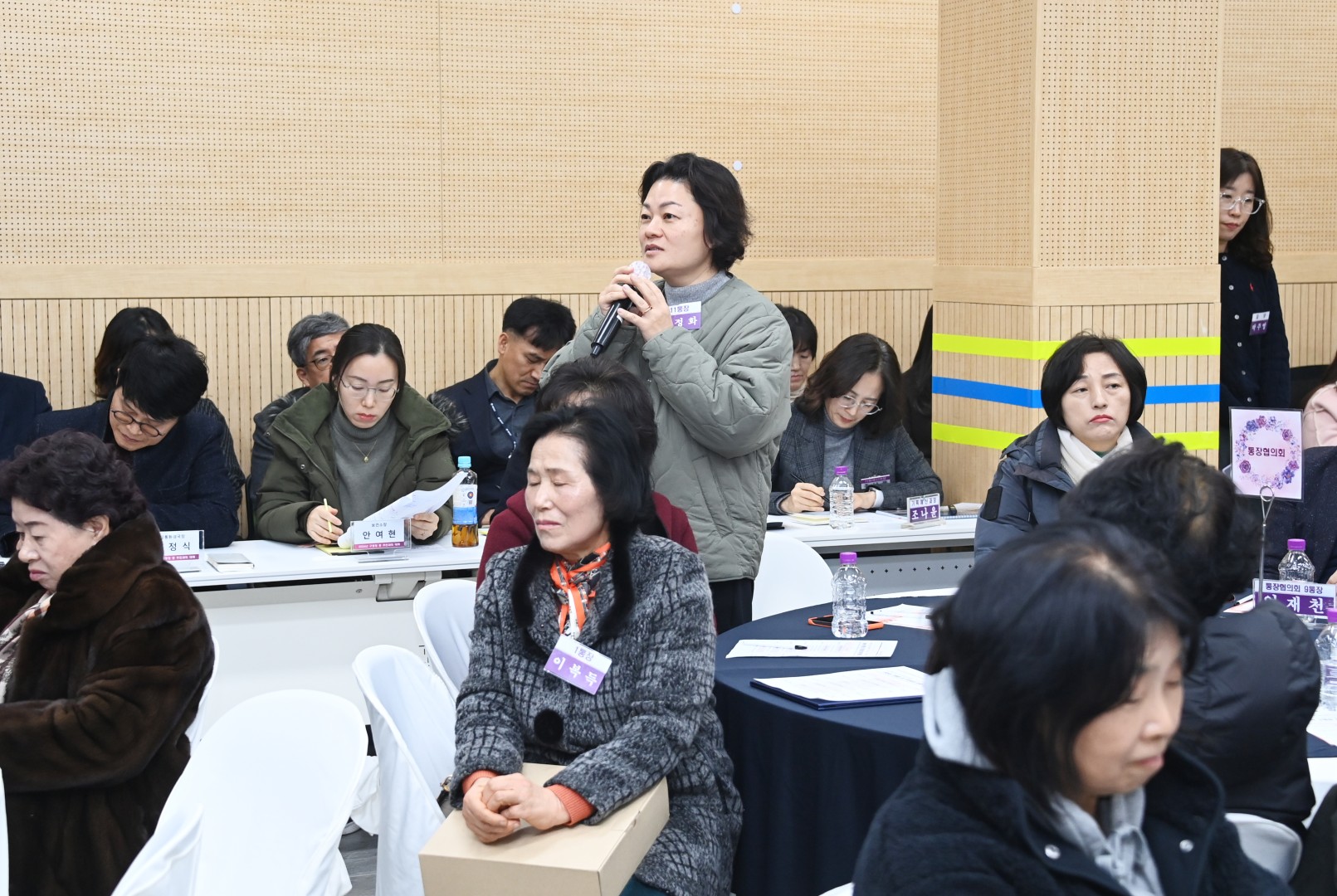 동 주민과의 대화(좌4동) 20