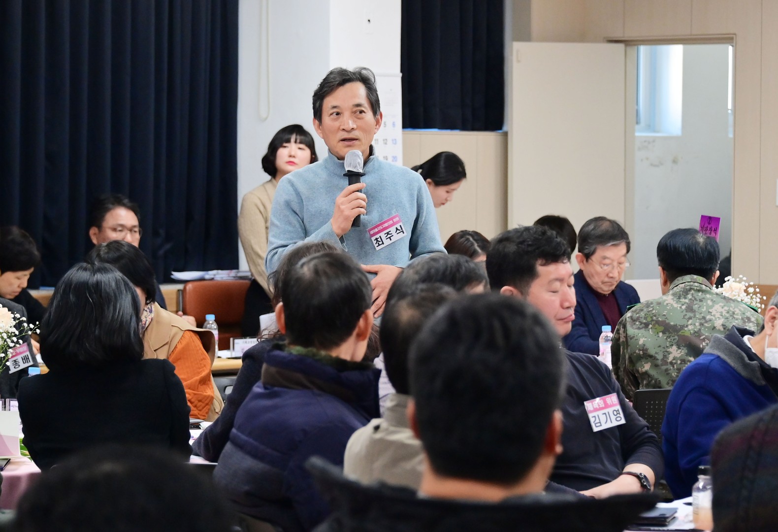 동 주민과의 대화(반여1동) 15
