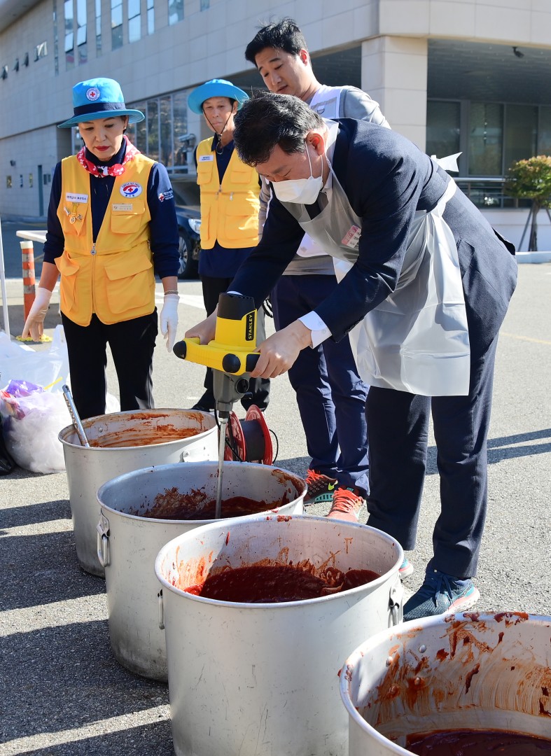 적십자 봉사회 수제 고추장 나눔 8