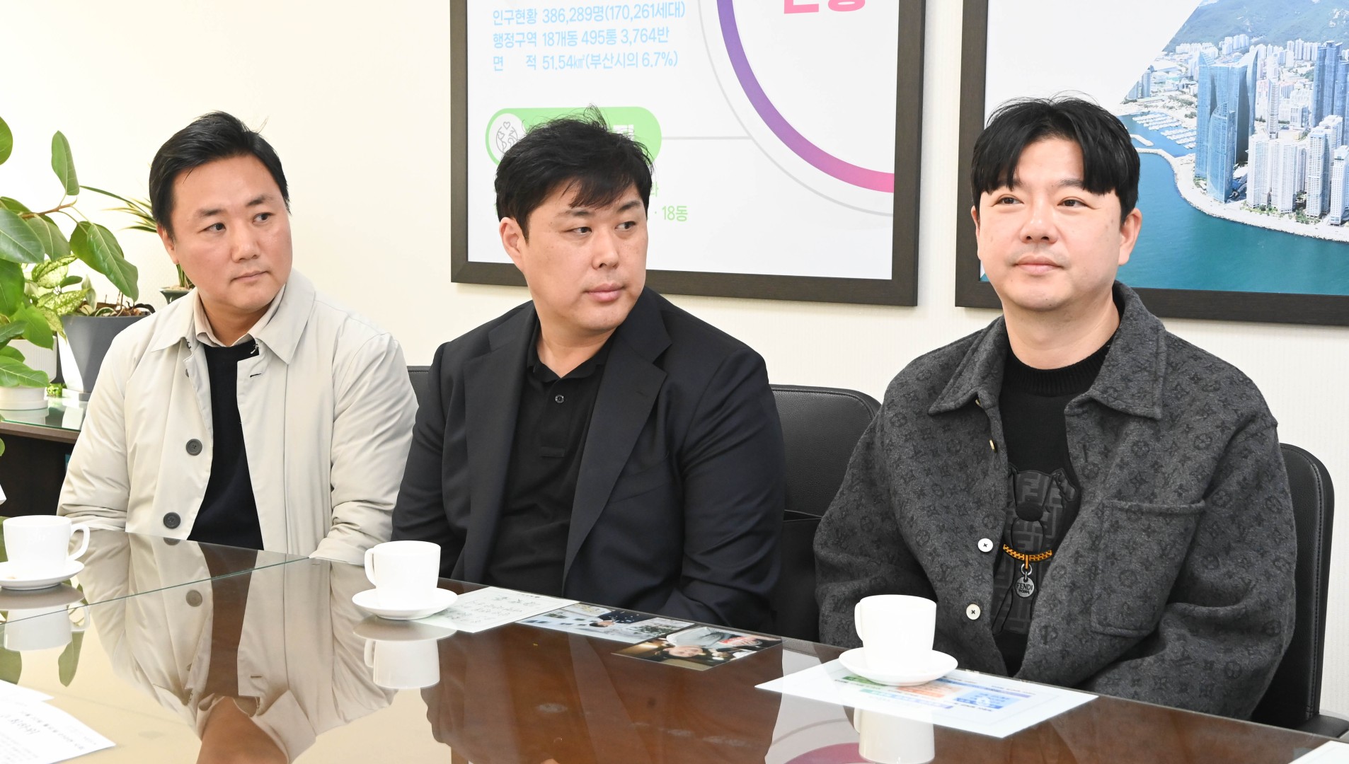해운대발전회 성금전달식 4