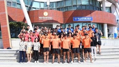 해운대해수욕장 폐장 전 근무자 기념촬영