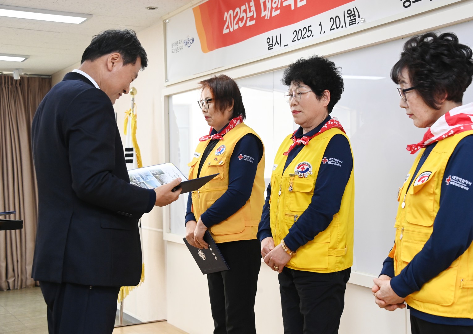 적십자사 봉사회 정기총회 6