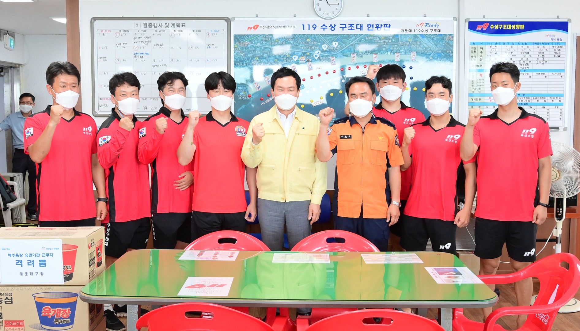 해운대해수욕장 격려방문 1