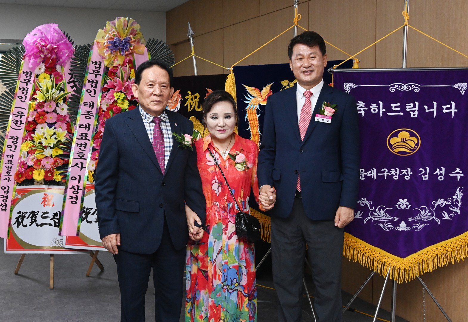 장애인 재활증진 대회 31