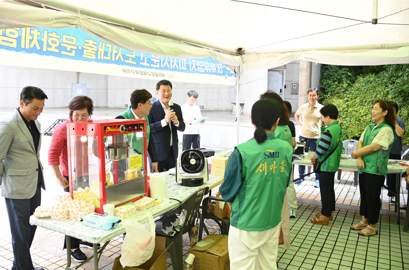 새마을문고 피서지 운영 격려 방문 5