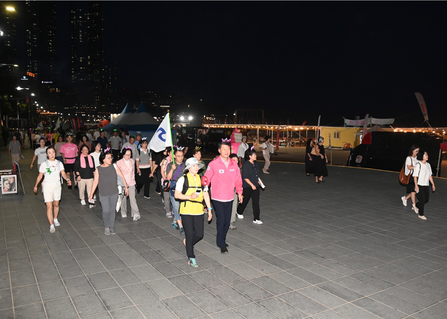 해누리길 함께 걷기 프로그램 24