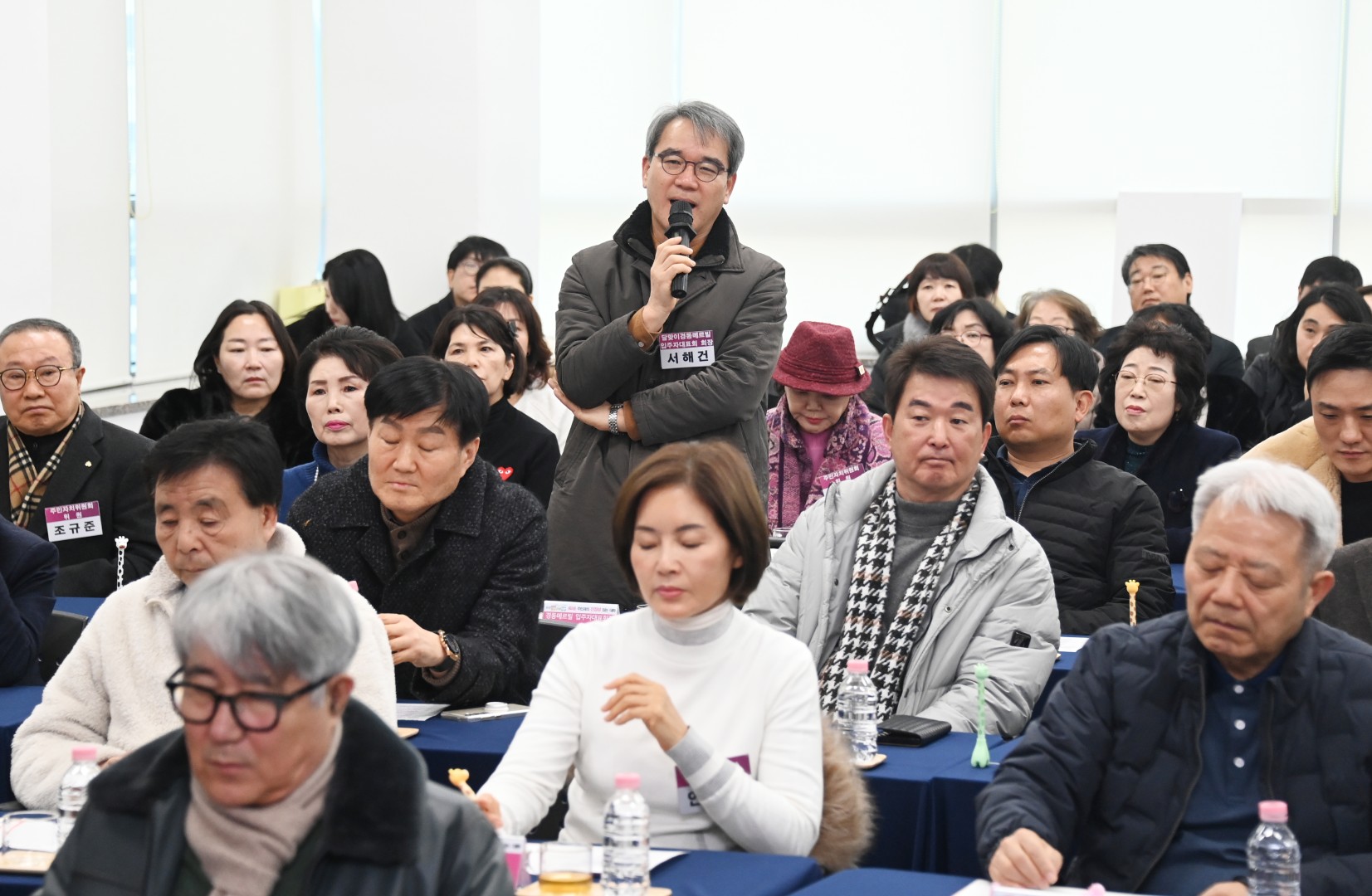 동 주민과의 대화(중2동) 6