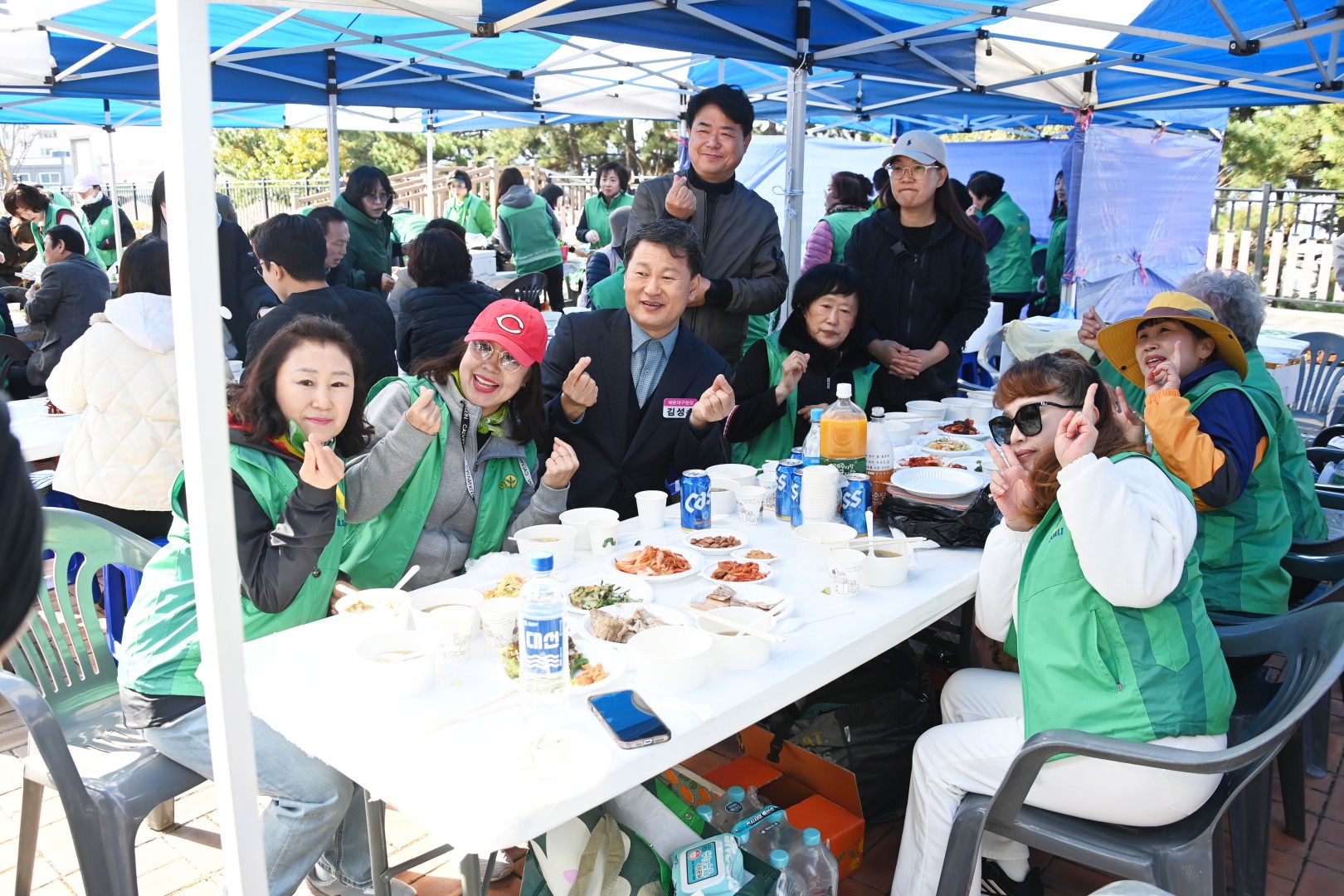 새마을지회장 취임식 및 체육대회 20