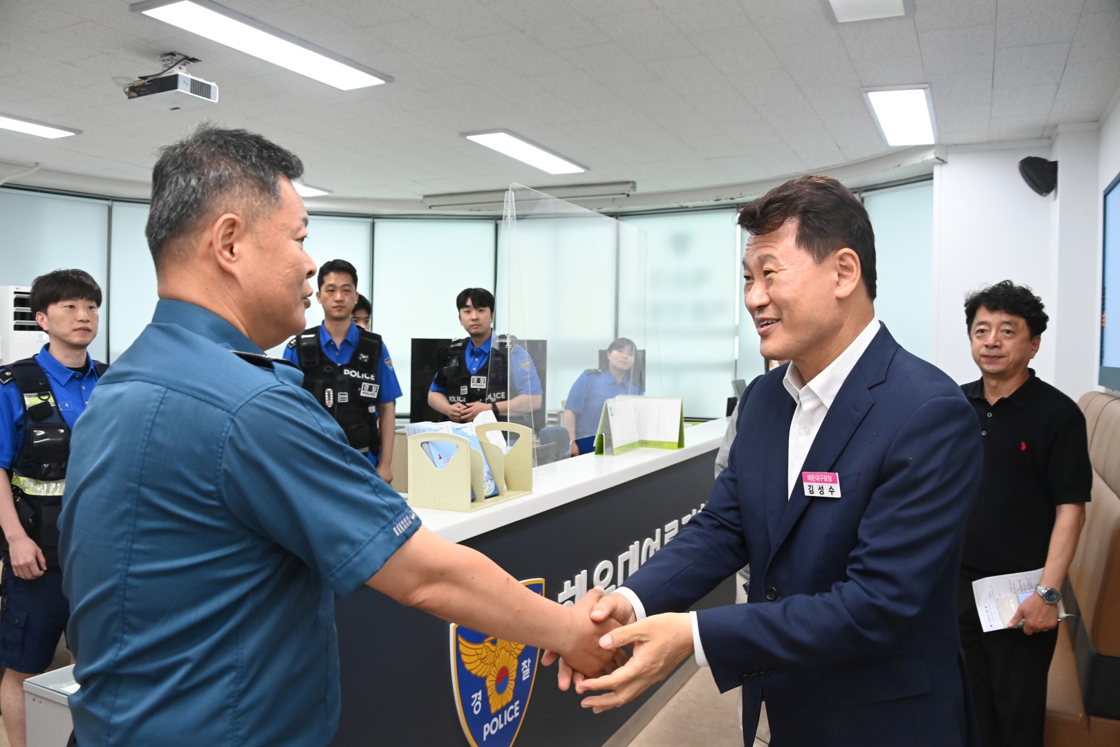 해운대해수욕장 기관방문 6