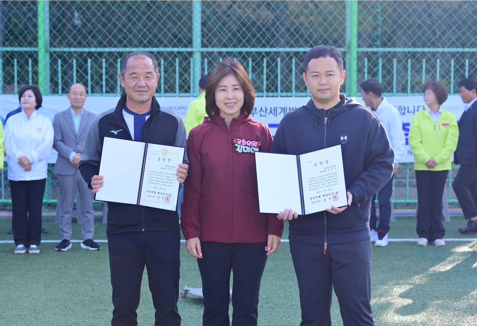 제41회 해운대구청장기 축구대회 12
