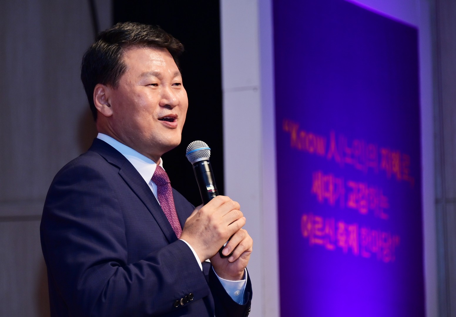 제8회 노인의 날 기념 행사 37