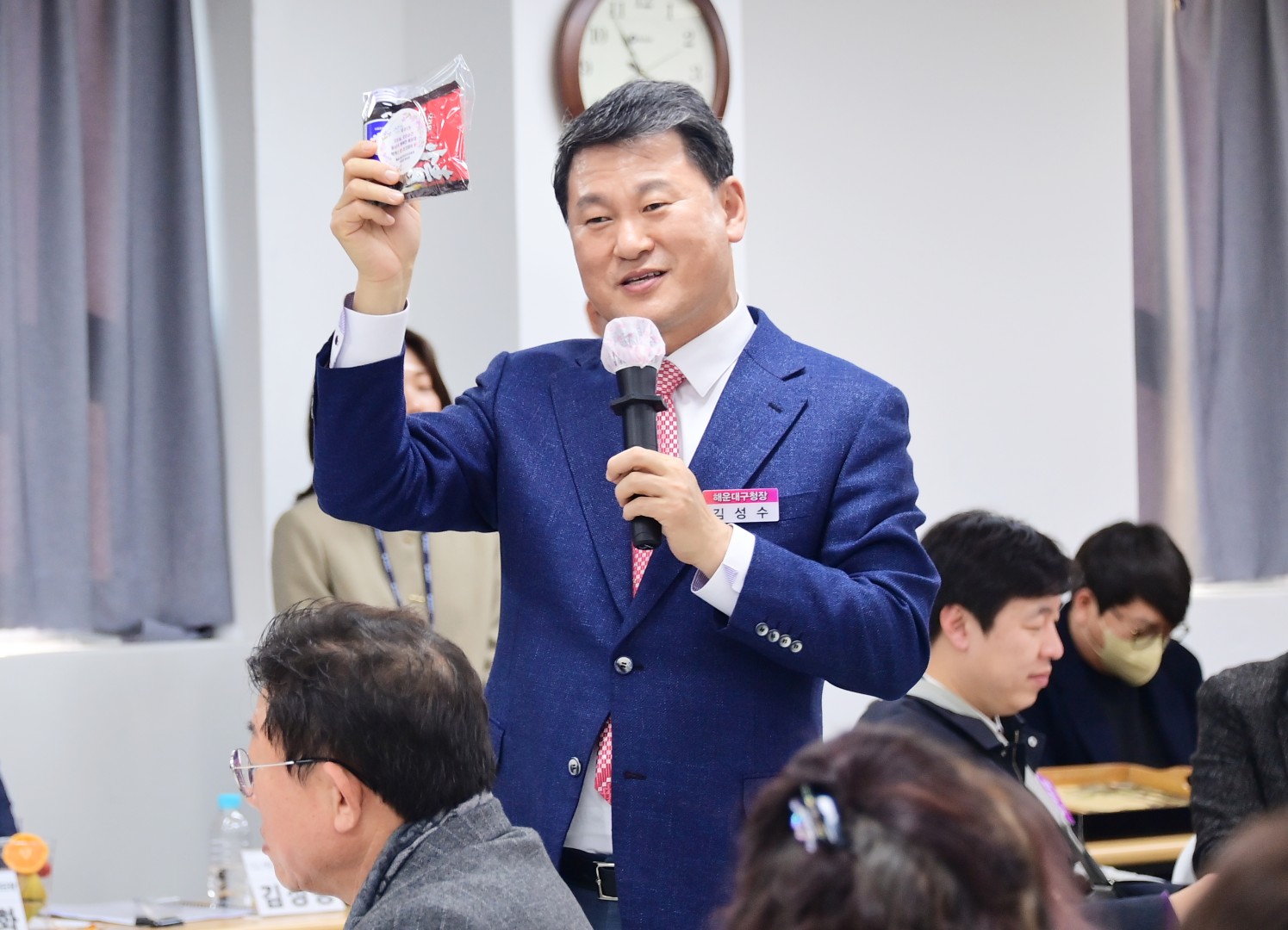 동 주민과의 대화(재송1동) 27