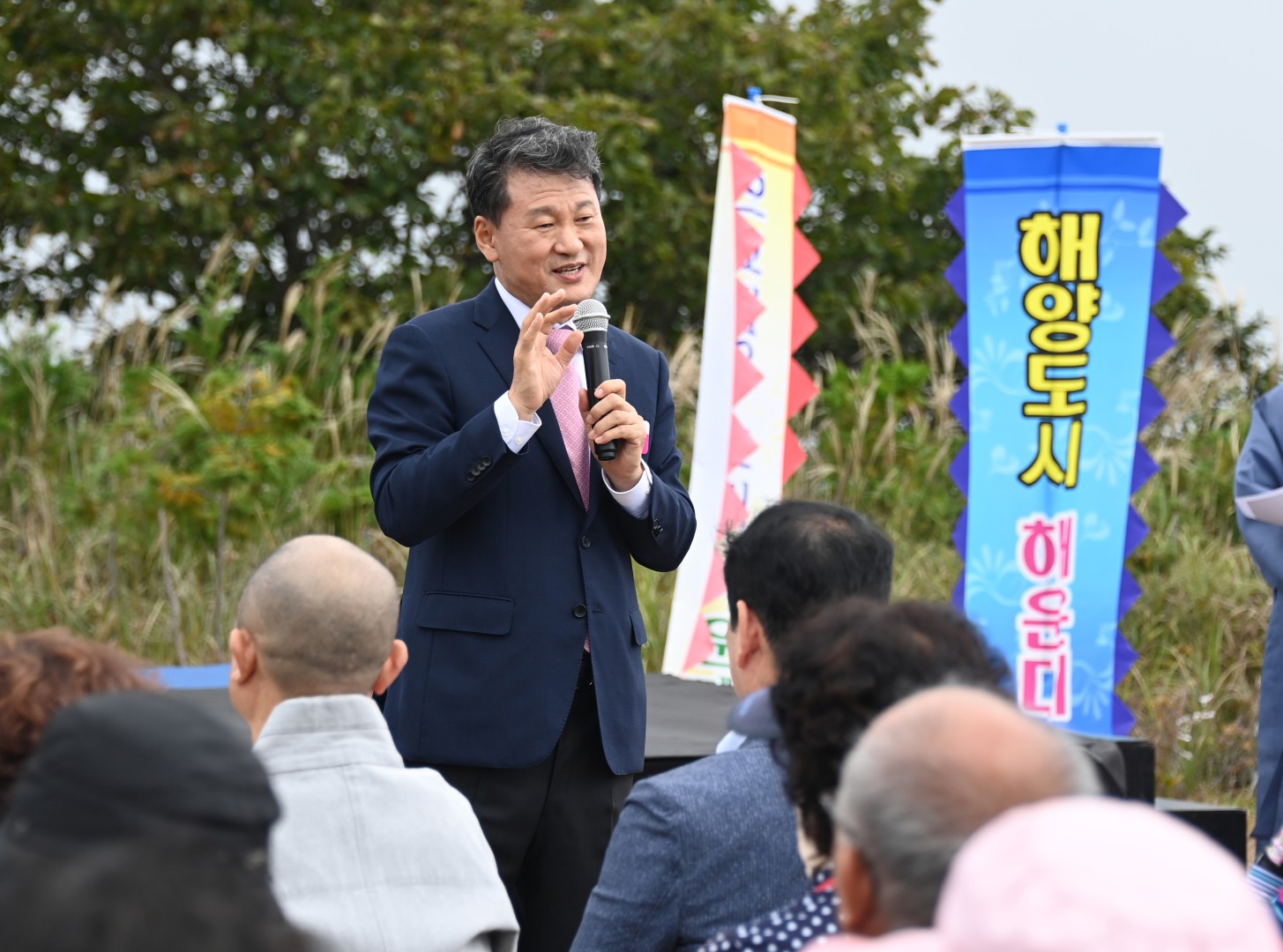 장산제 8
