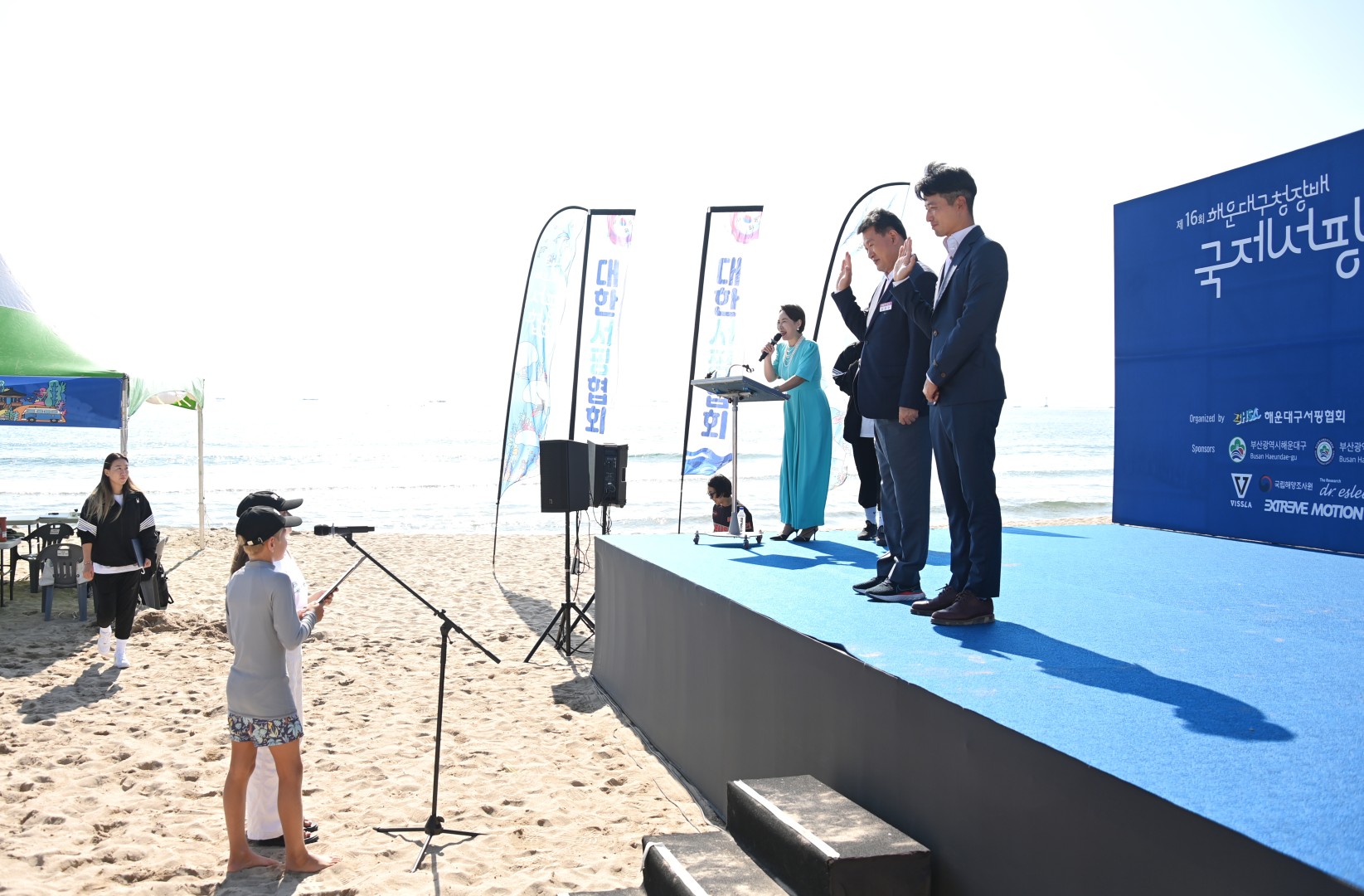 제16회 해운대구청장배 국제 서핑대회 8