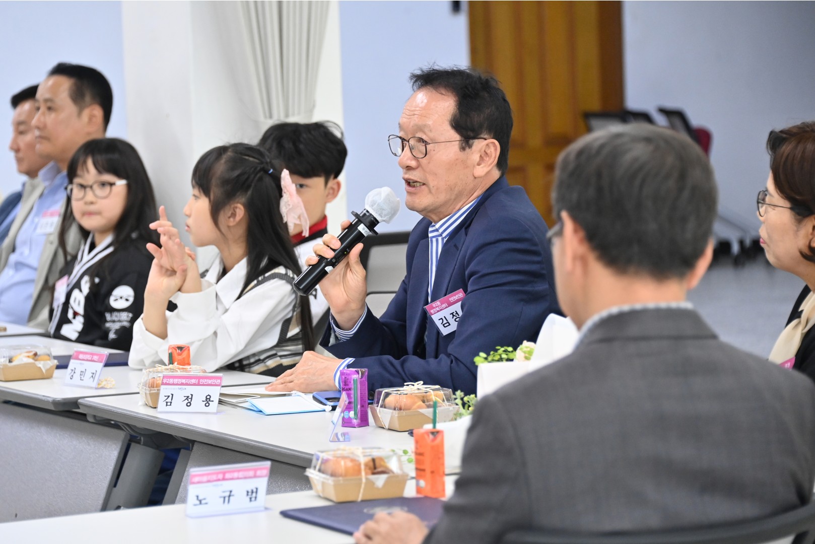 선행구민 및 모범단체원 포상수여식 41
