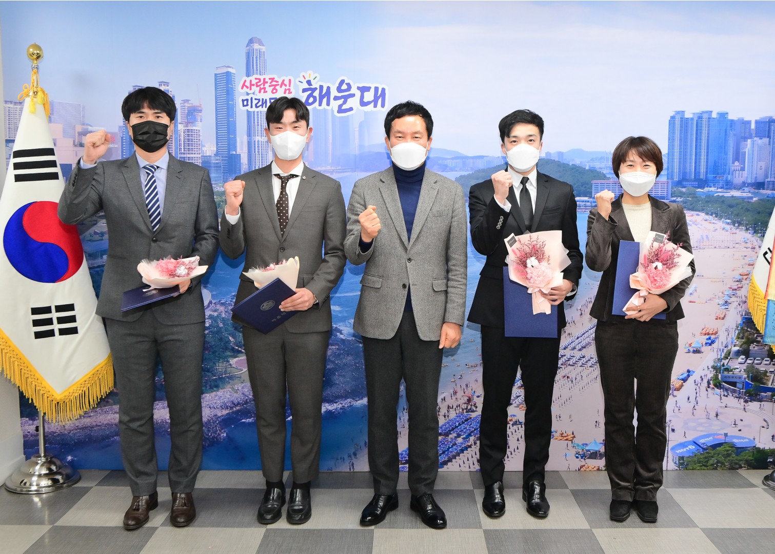 환경공무직 시상 17