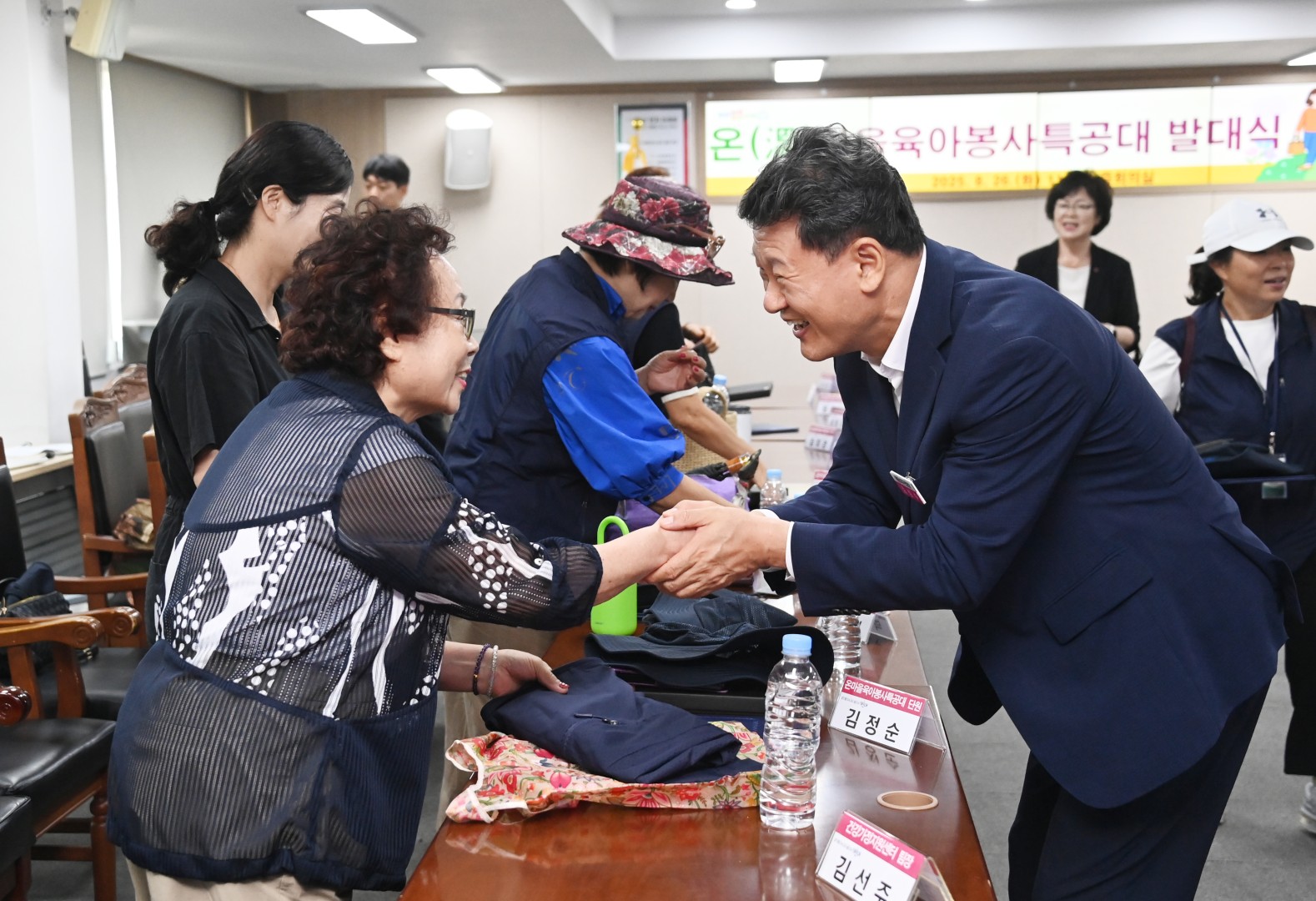 온마을 육아봉사 특공대 발대식 20