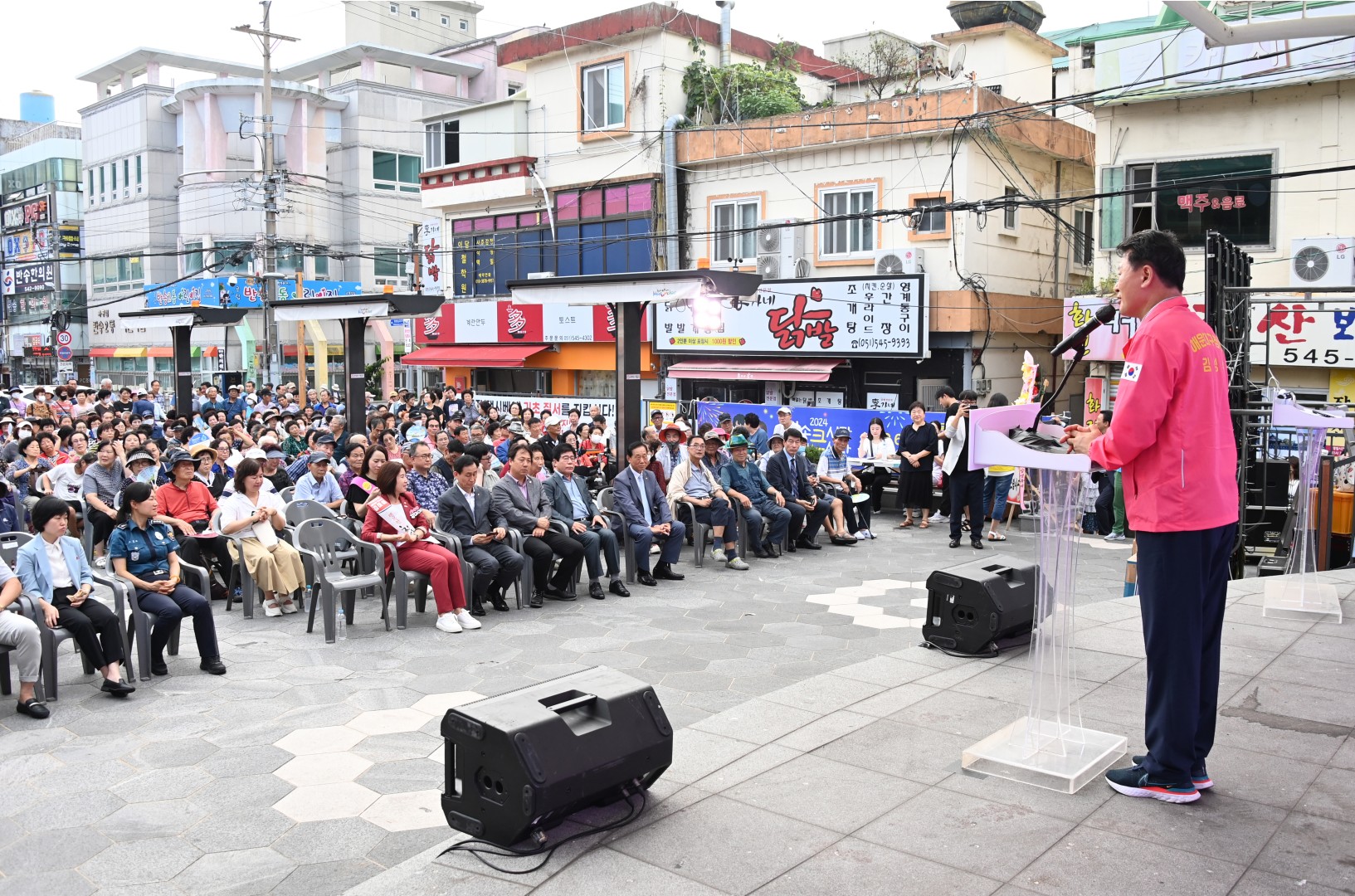 반송큰시장 고객큰사랑 상생축제 1