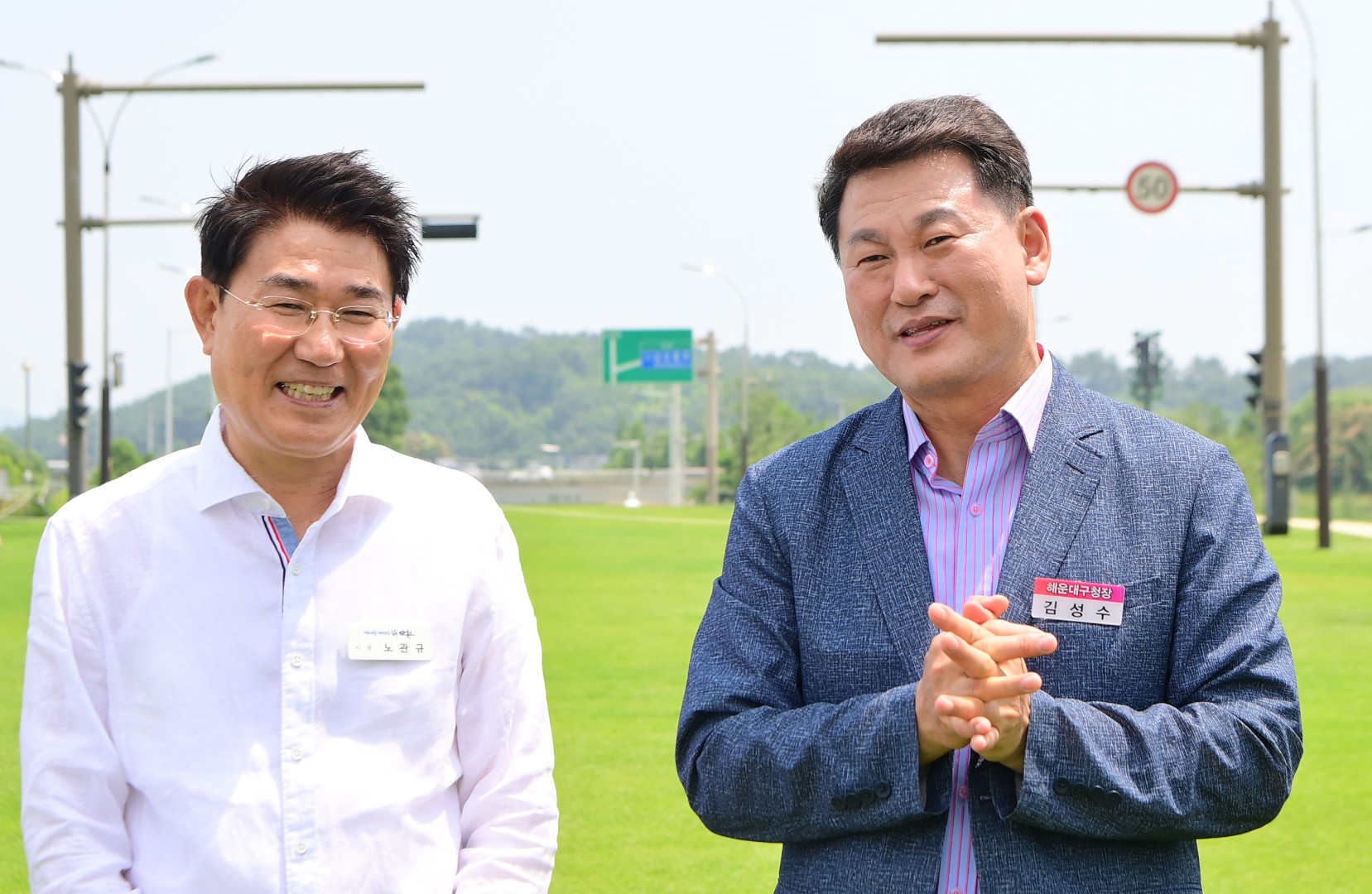 순천만 국제정원박람회 벤치마킹 24