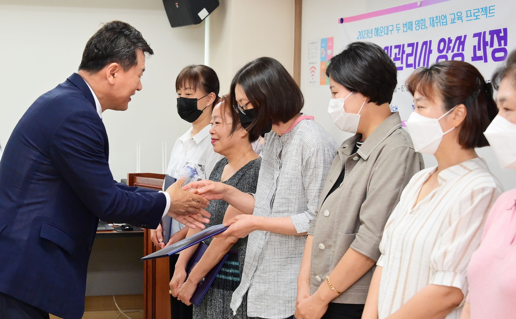 호텔객실관리사 양성 교육 수료식 2