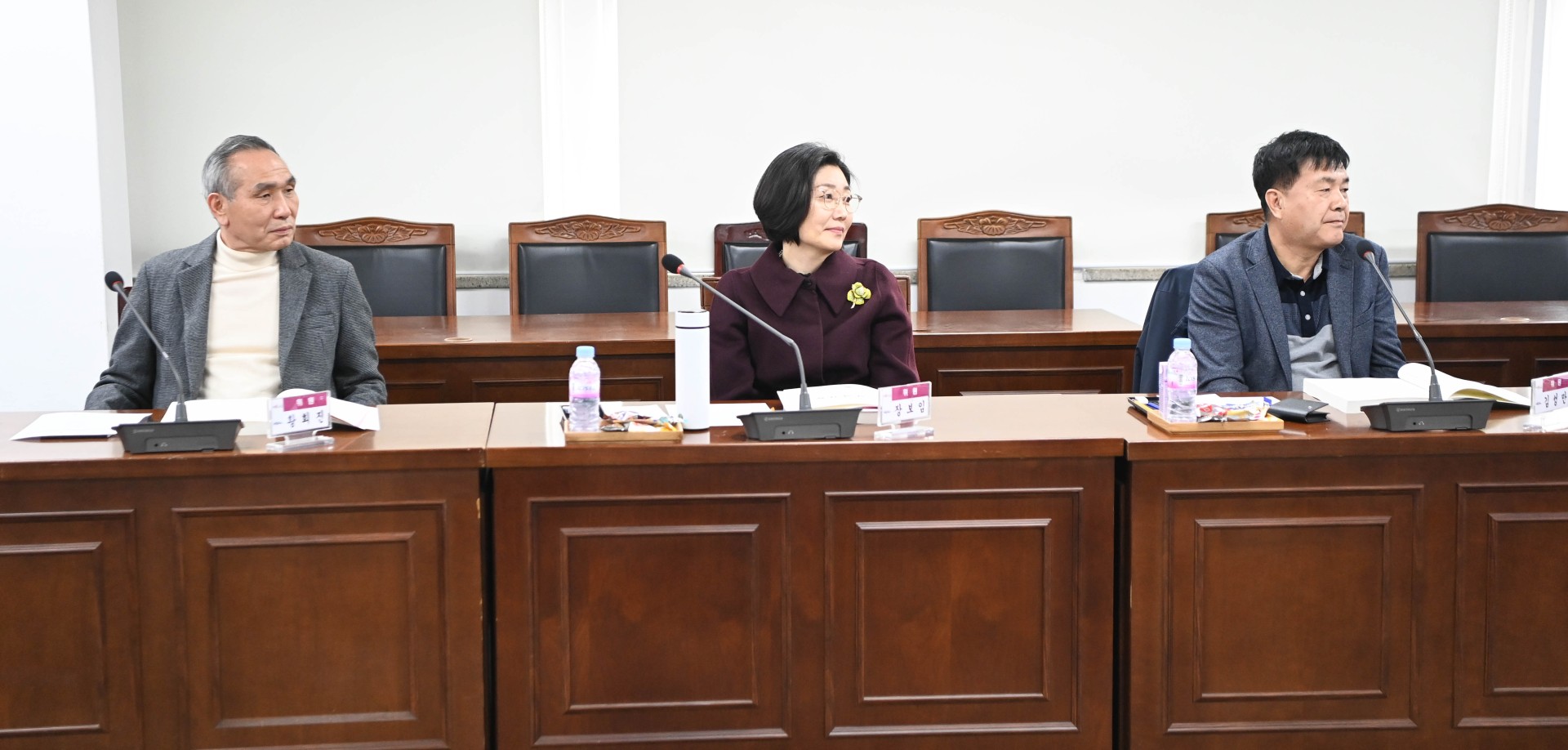 2025년 해운대구 제1차 지방보조금관리위원회 9