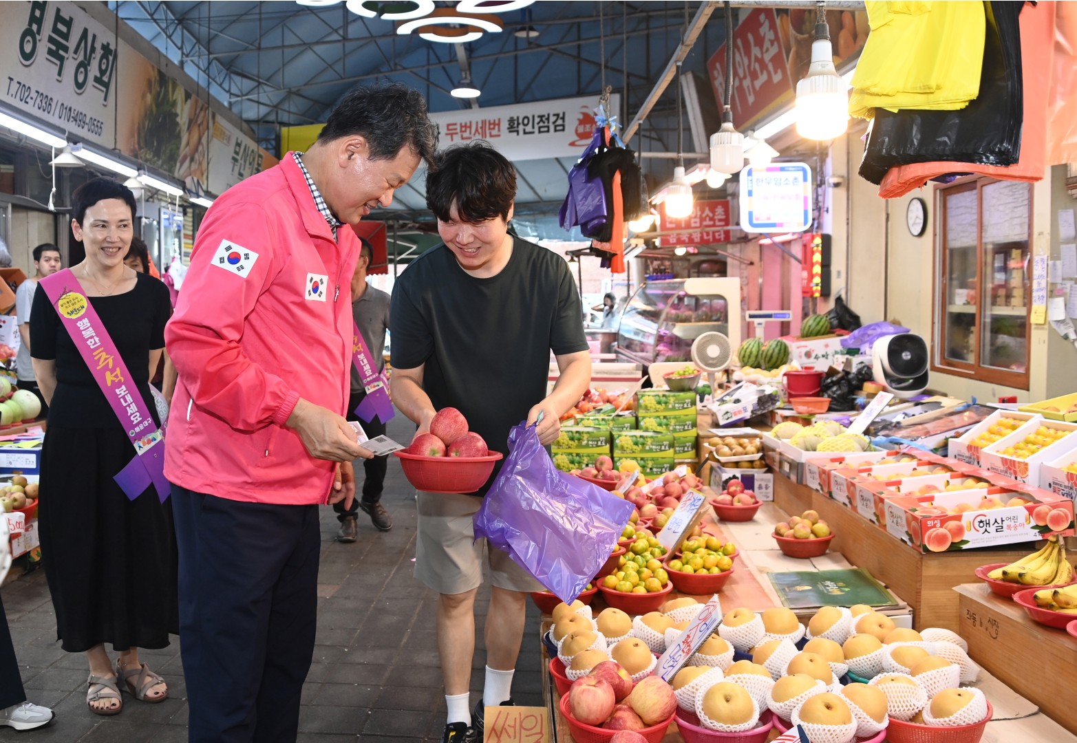 추석 맞이 전통시장 방문(좌동재래시장) 9