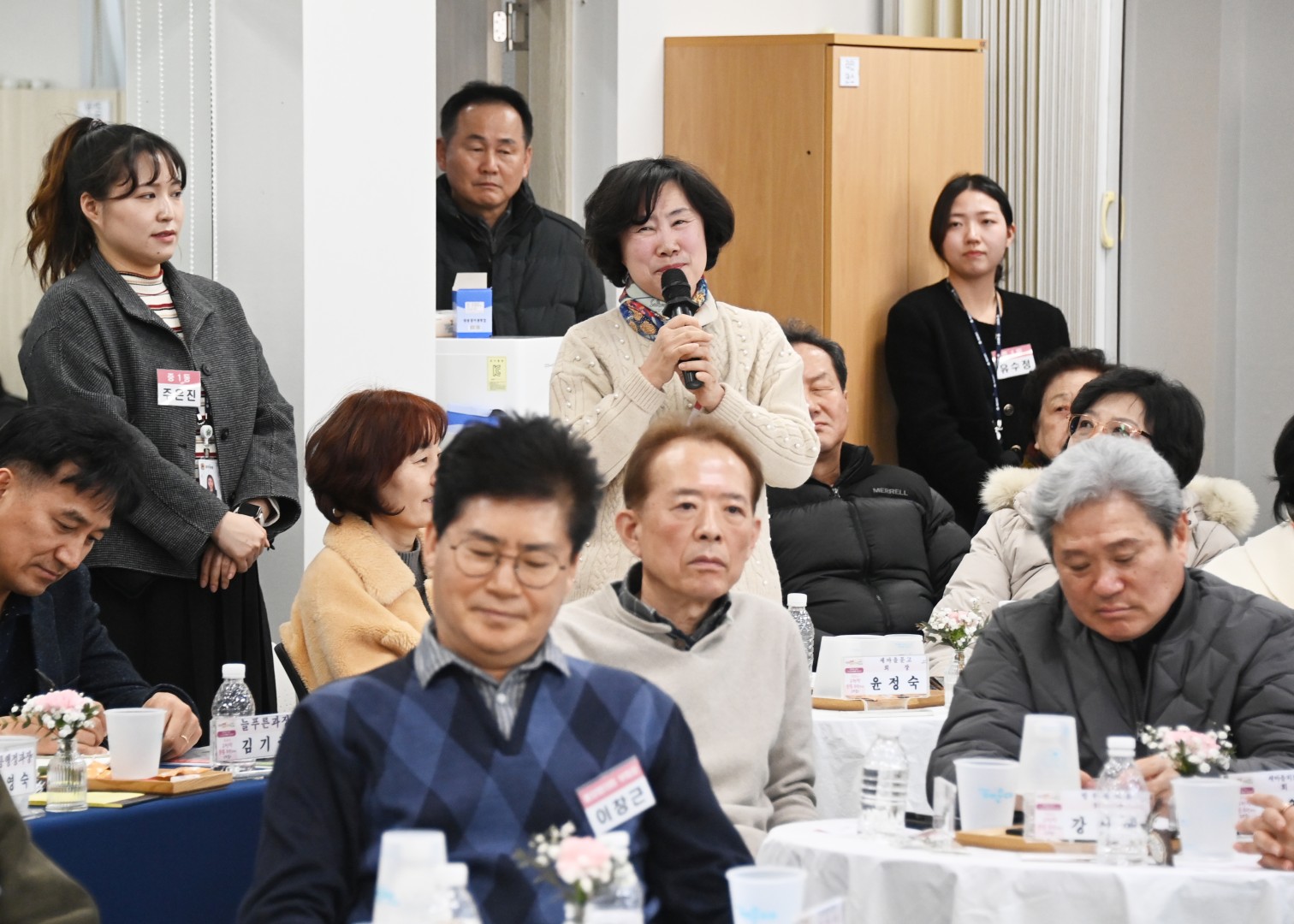 동 주민과 대화(중1동) 11