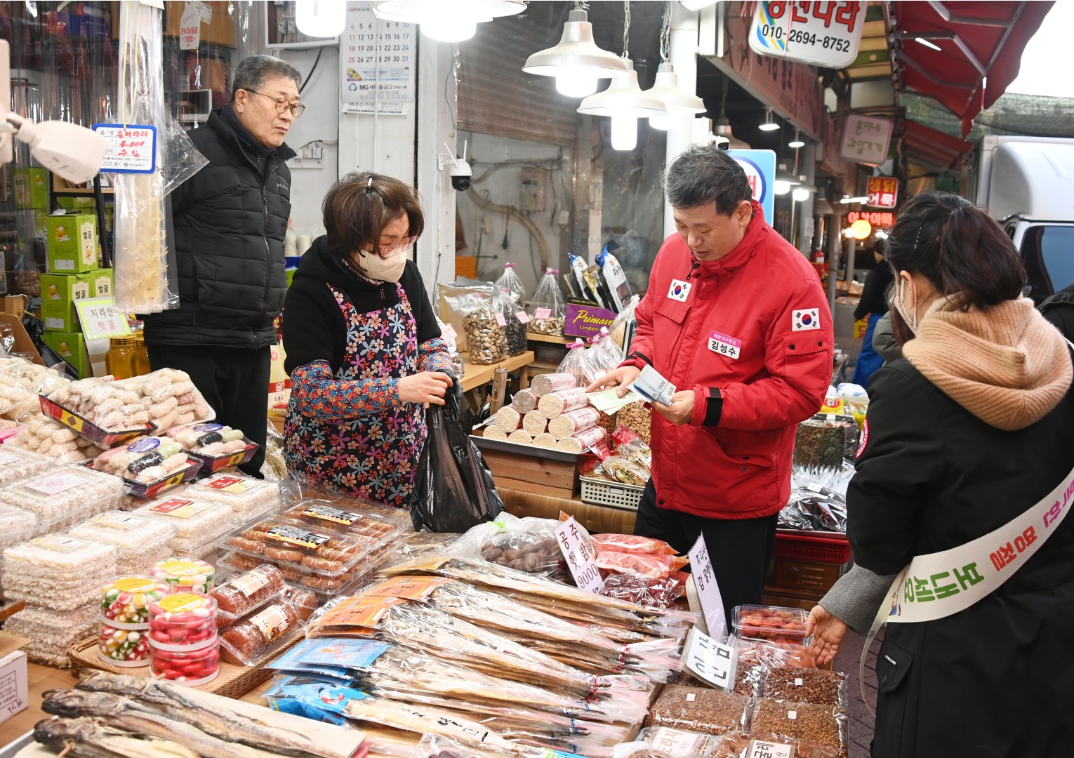 전통시장 방문(반여3동초록시장, 반여시장) 21