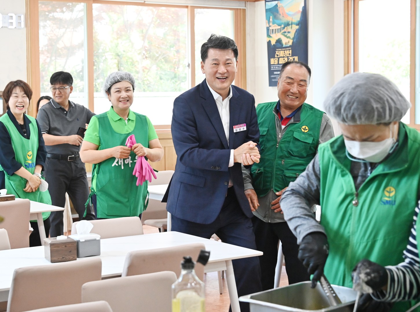 중1동 부녀회 계절김치 담기 행사 2