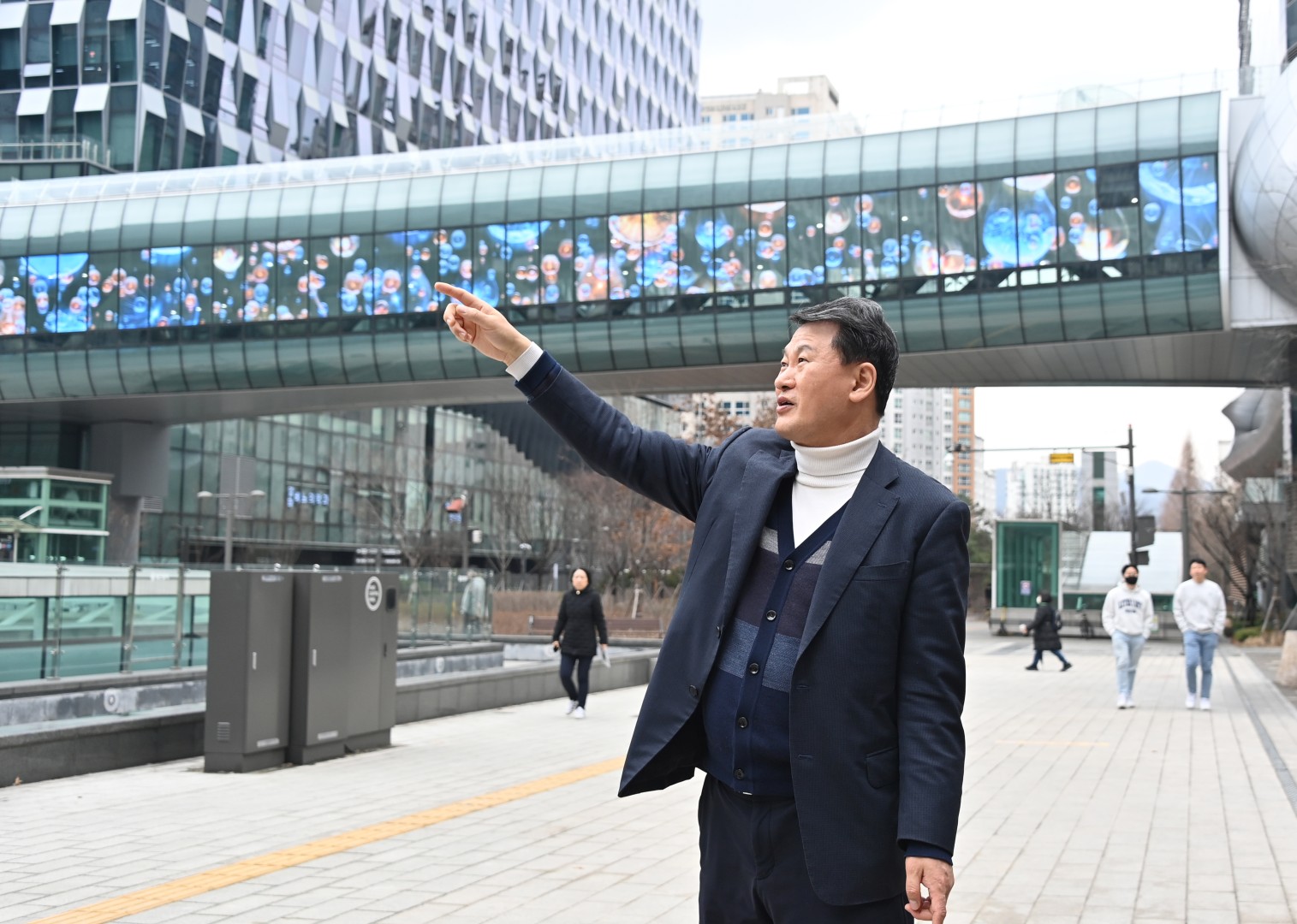 판교 테크노밸리 견학 44